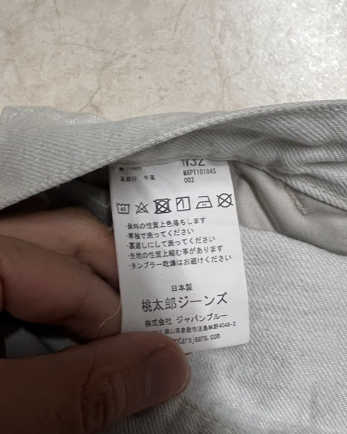 Momotaro Jeans Original Momotaro Jeans white colour Size US 38 / EU 54 - 6 Thumbnail