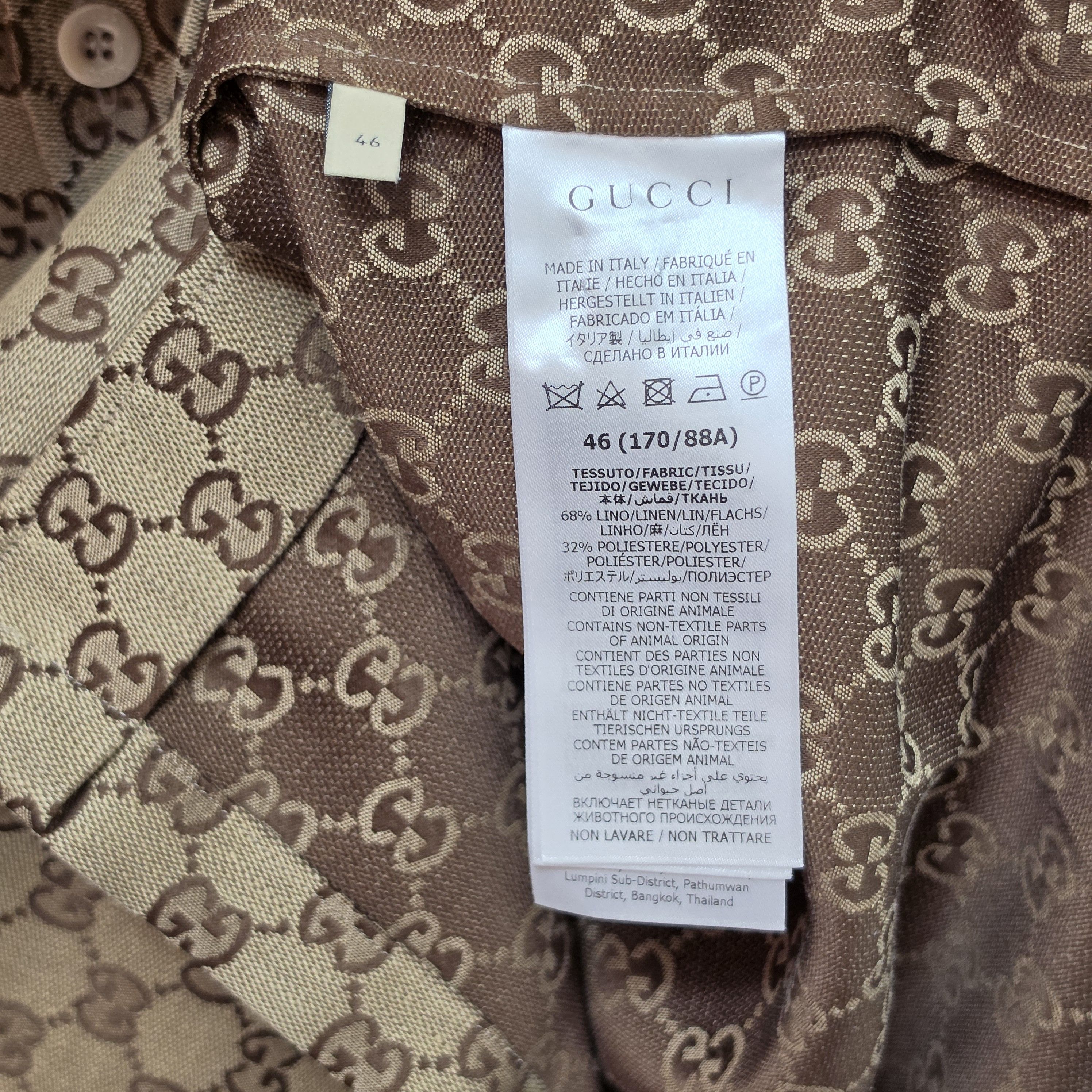 Gucci Linen-blend monogram camp collar shirt Size US L / EU 52-54 / 3 - 9 Thumbnail