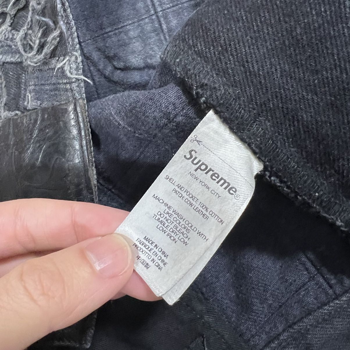 Supreme supreme Frayed Patchwork Baggy Size US 34 / EU 50 - 5 Thumbnail