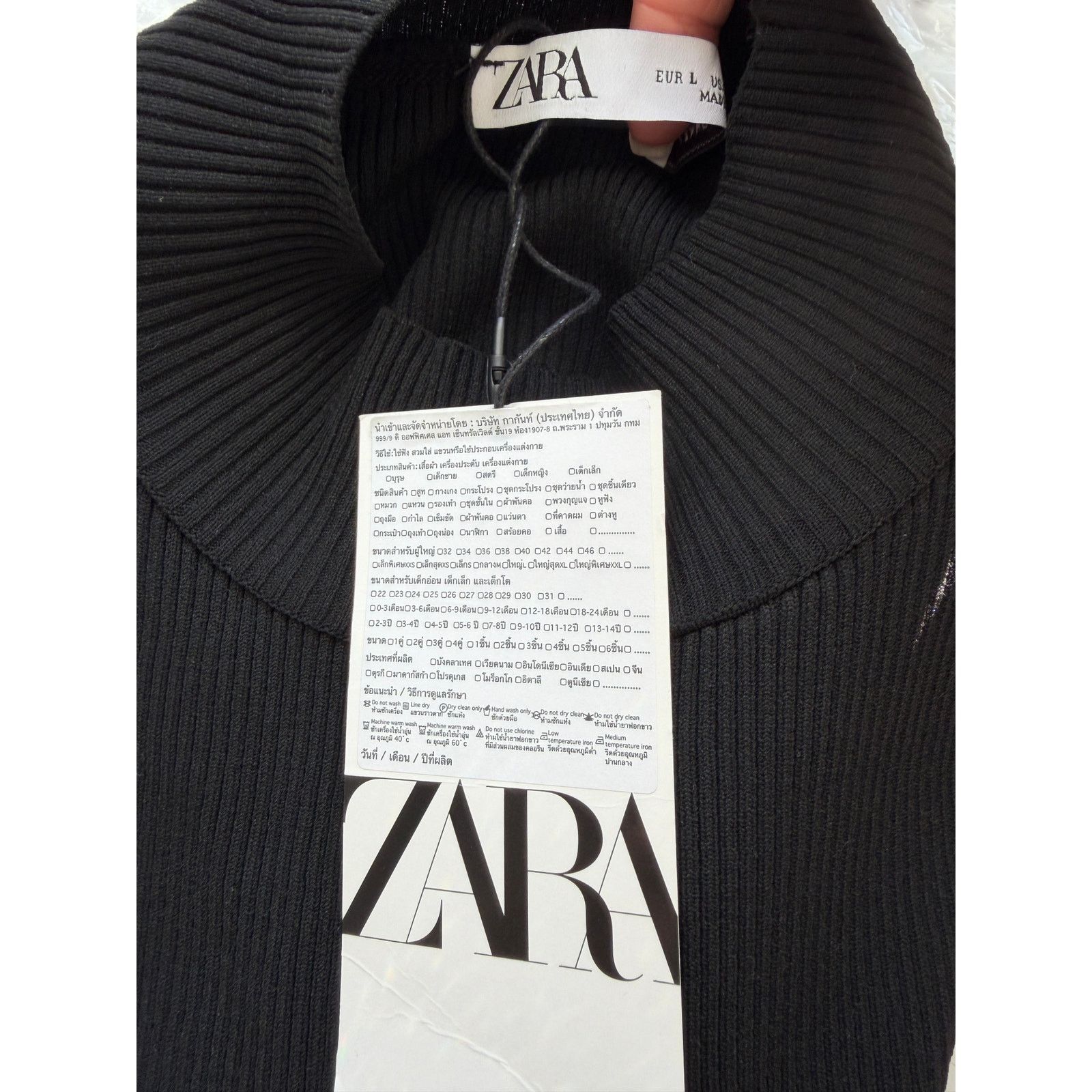 Zara NWT Zara Black Ribbed Mock Neck Sleeveless Top L Size L / US 10 / IT 46 - 9 Thumbnail