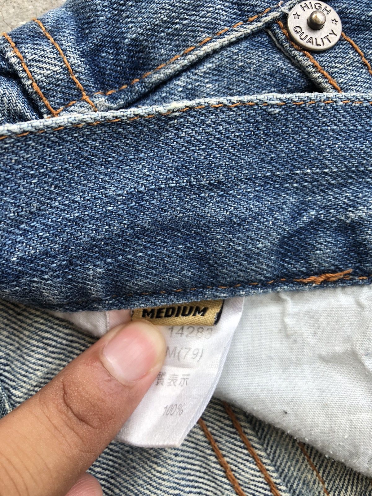 If Six Was Nine Japanese Antfui Flared Jeans Distressed Jeans Size US 31 - 18 Thumbnail