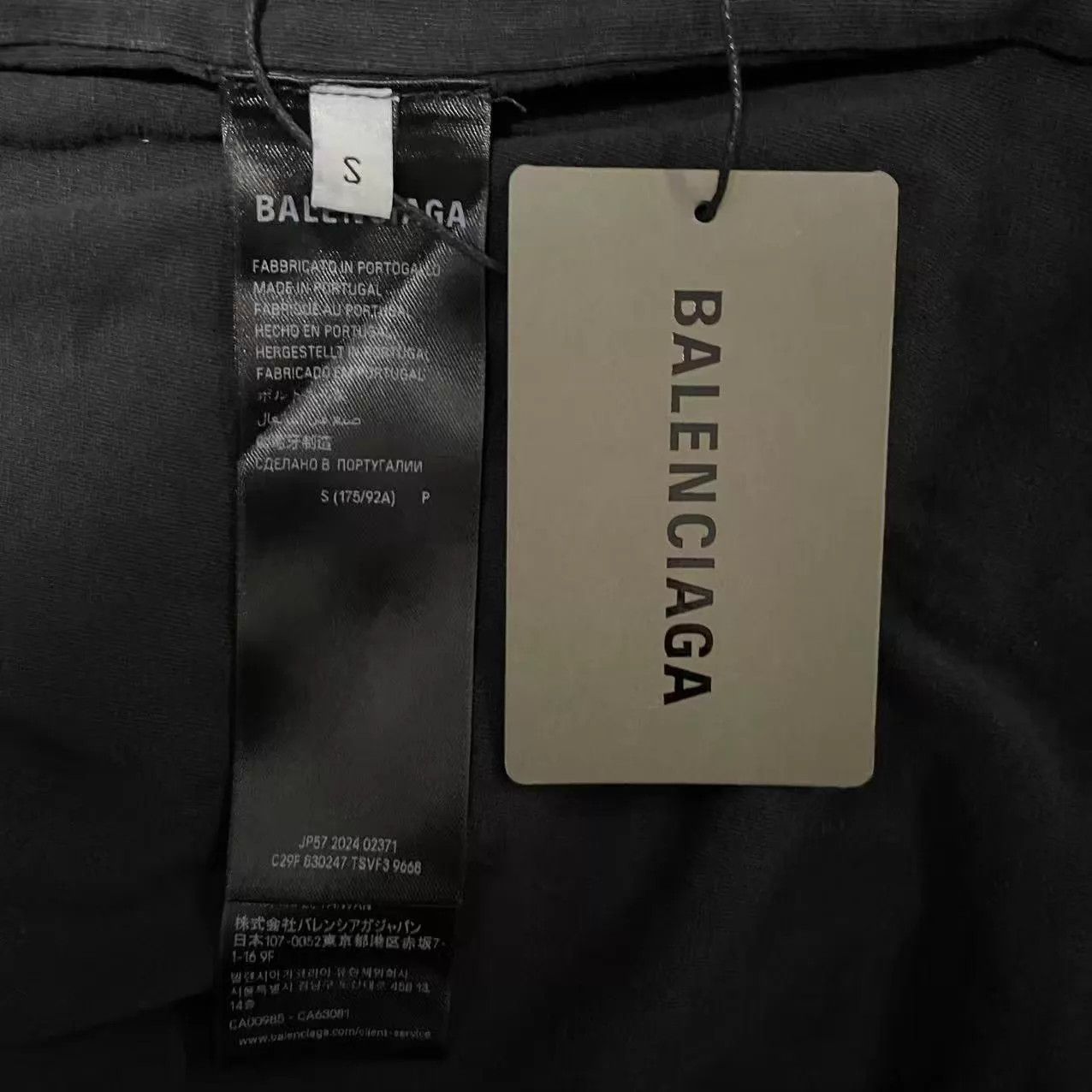 Balenciaga Balenciaga 25 Distressed Coke Short Sleeve Tee Size US S / EU 44-46 / 1 - 4 Thumbnail
