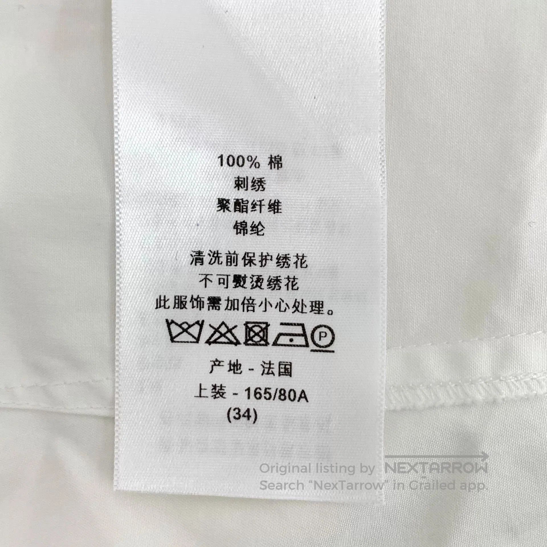 Dior dior white embroidered logo long sleeve dress. Size US XXS / EU 40 - 7 Thumbnail