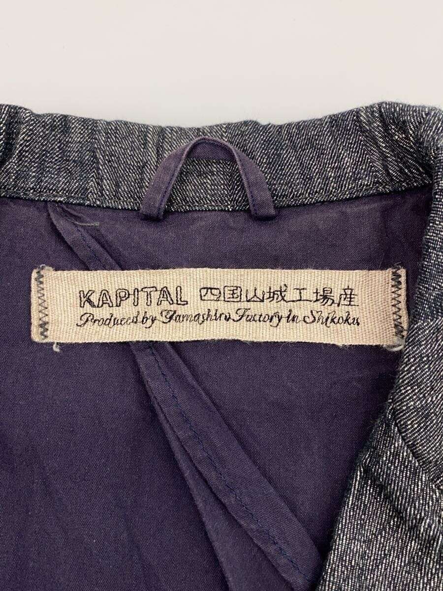 Kapital Striped Jacket Size US S / EU 44-46 / 1 - 4 Thumbnail