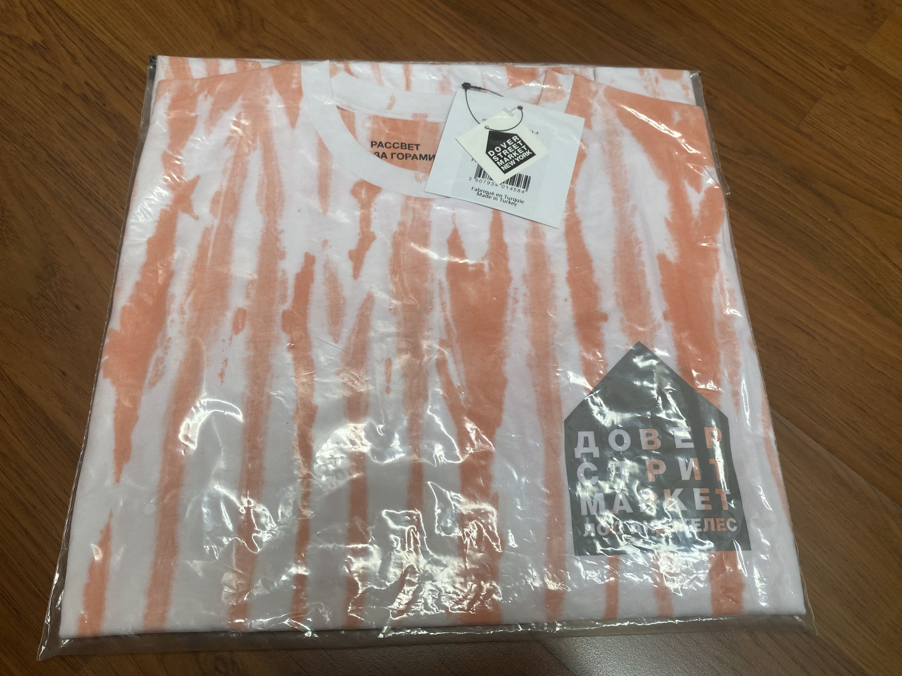 PACCBET PACCBET DSMLA TIE DYE TSHIRT Size US M / EU 48-50 / 2 - 7 Thumbnail