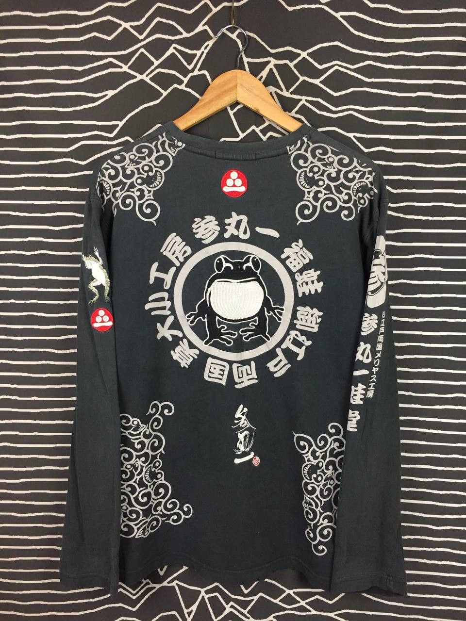 Japanese Brand Sanmaruichi Japanese Art Frog Embroidery Sukajan Tee Size US XL / EU 56 / 4 - 1 Thumbnail