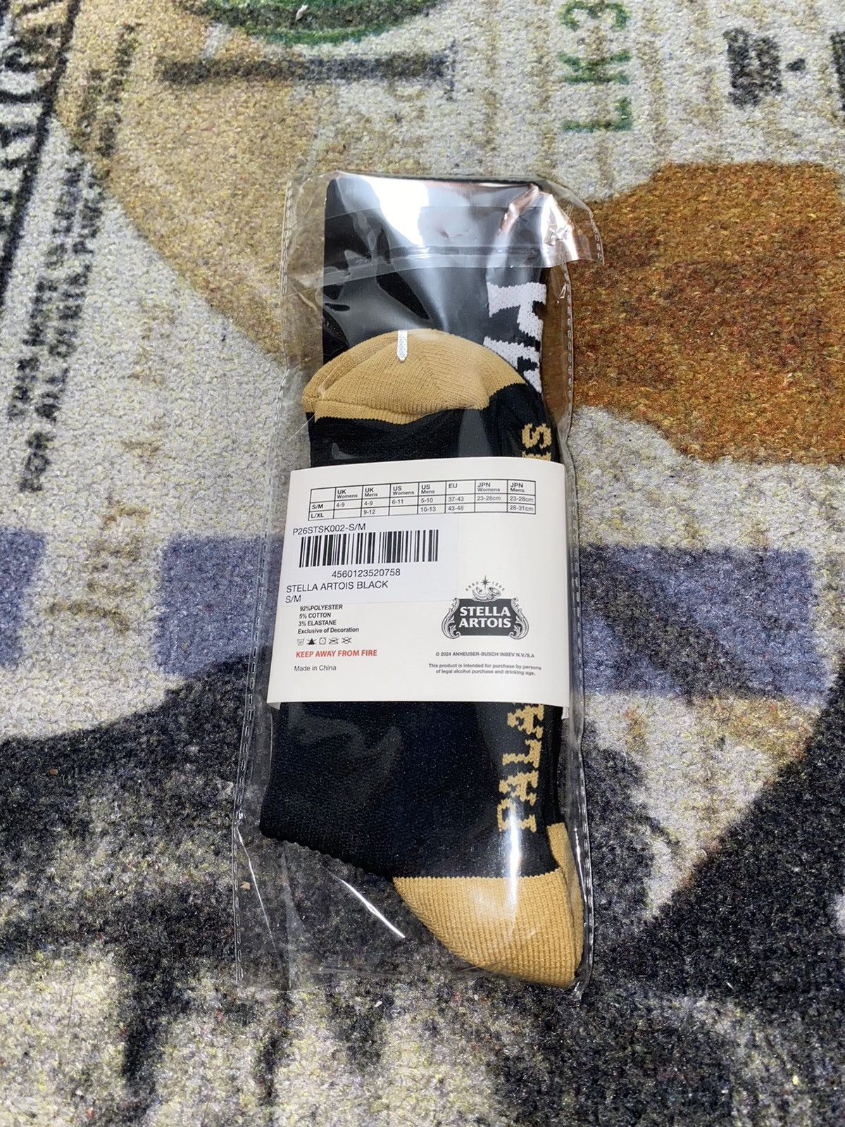 Palace Palace x Stella Artois Court Sock (SMALL/MEDIUM) Size ONE SIZE - 2 Thumbnail
