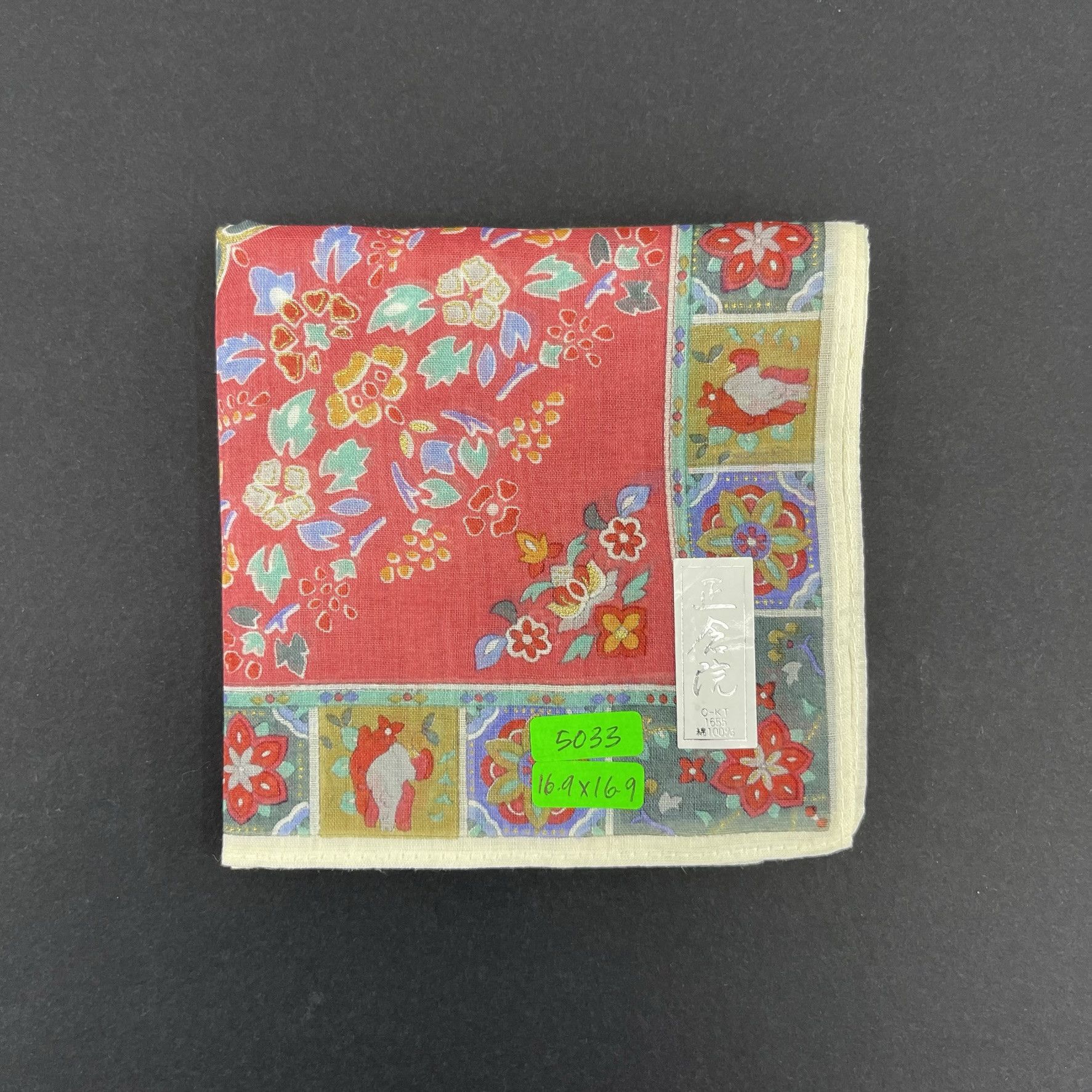 Japanese Brand Japanese Floral Handkerchief Made In Japan - 5033 Size ONE SIZE - 7 Thumbnail