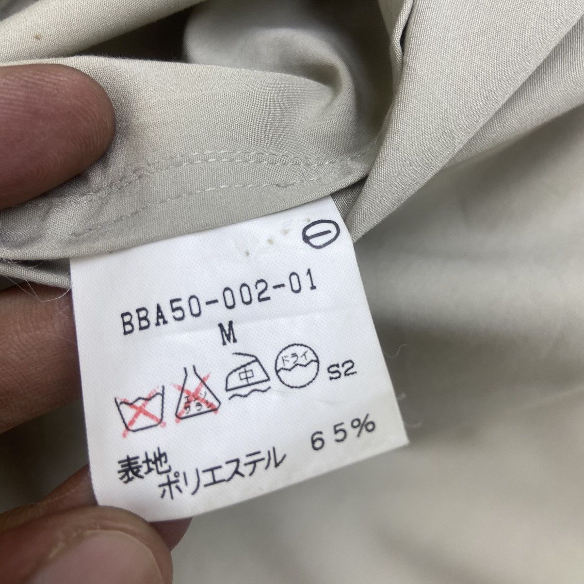 Burberry Prorsum Vintage Burberrys’ Prorsum Trench Coat Size US S / EU 44-46 / 1 - 12 Thumbnail