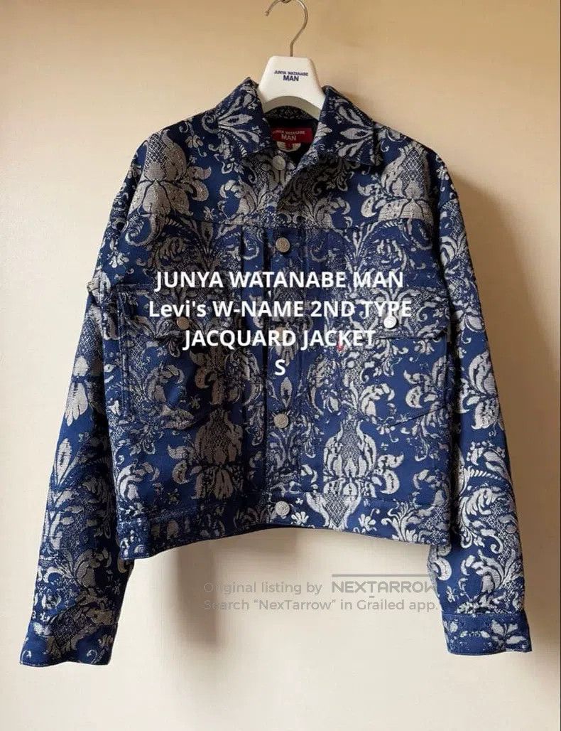 Junya Watanabe Junya Watanabe Denim Jacket Size US S / EU 44-46 / 1 - 1 Thumbnail