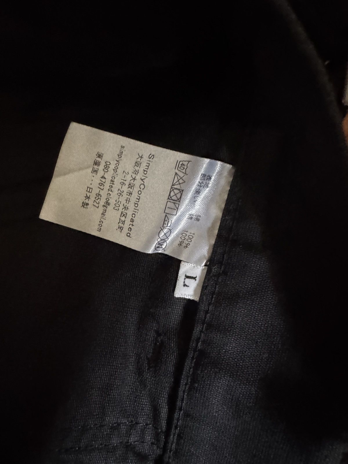 Other Simply complicated baker cargo pants black size large Size US 34 / EU 50 - 3 Thumbnail