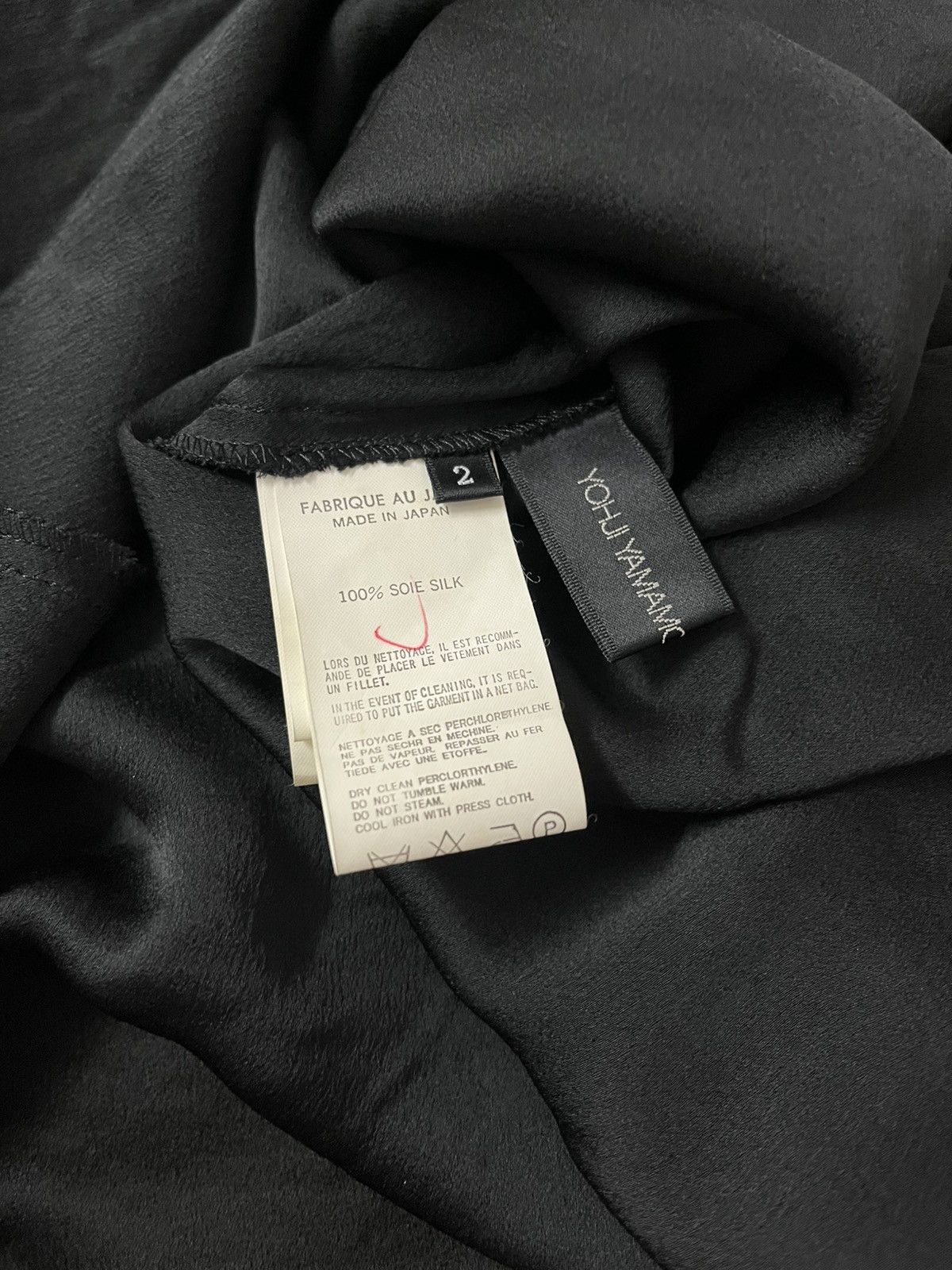 Yohji Yamamoto Yohji yamamoto + noir Size S / US 4 / IT 40 - 4 Thumbnail