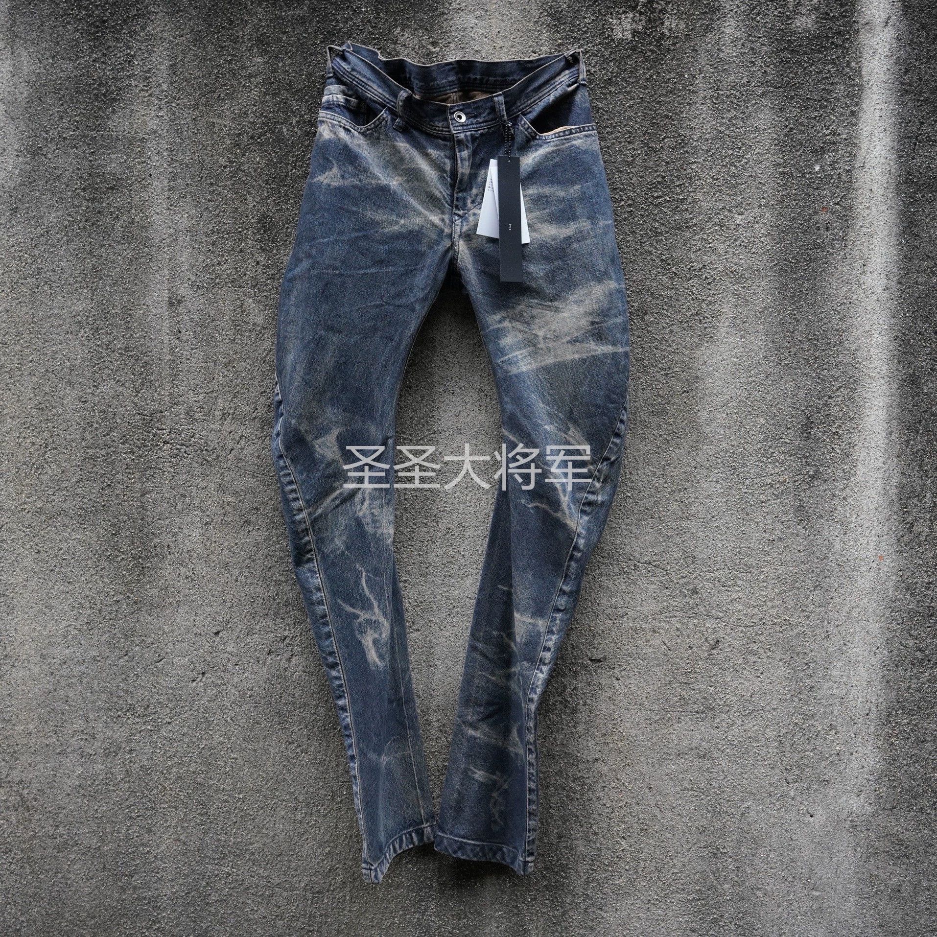 Julius Julius 7 Saber Spiral 10oz Dark Wash Jeans 1/2/3 Size US 30 / EU 46 - 3 Thumbnail