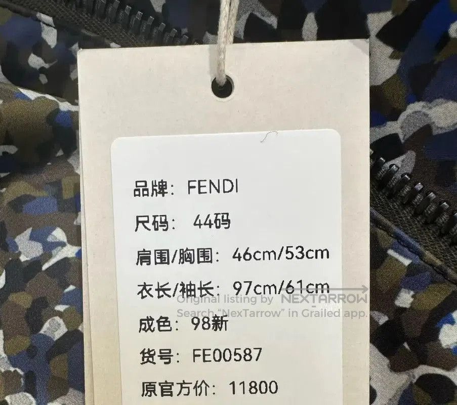 Fendi Fendi Camouflage Long Coat in Olive Green . Size US L / EU 52-54 / 3 - 9 Thumbnail