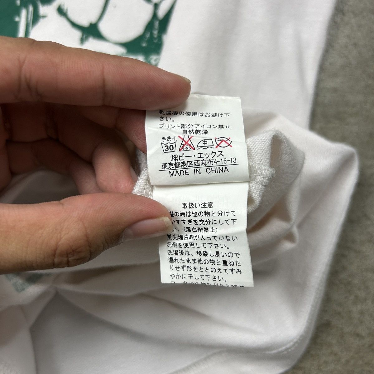 Japanese Brand Edge by Rupert - Quick to Adapt Size US S / EU 44-46 / 1 - 11 Thumbnail