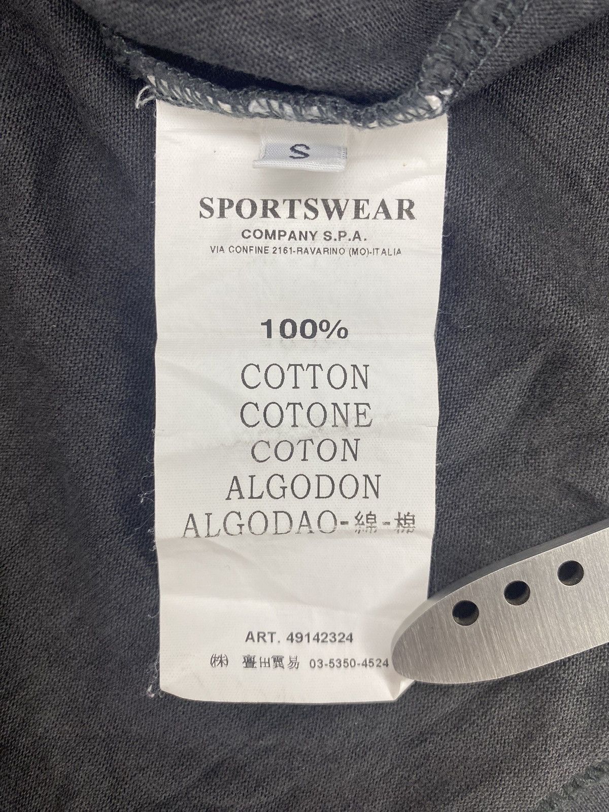 Stone Island AW08 Stone Island Denims Logo Patch Rugby Shirt Size US S / EU 44-46 / 1 - 7 Thumbnail
