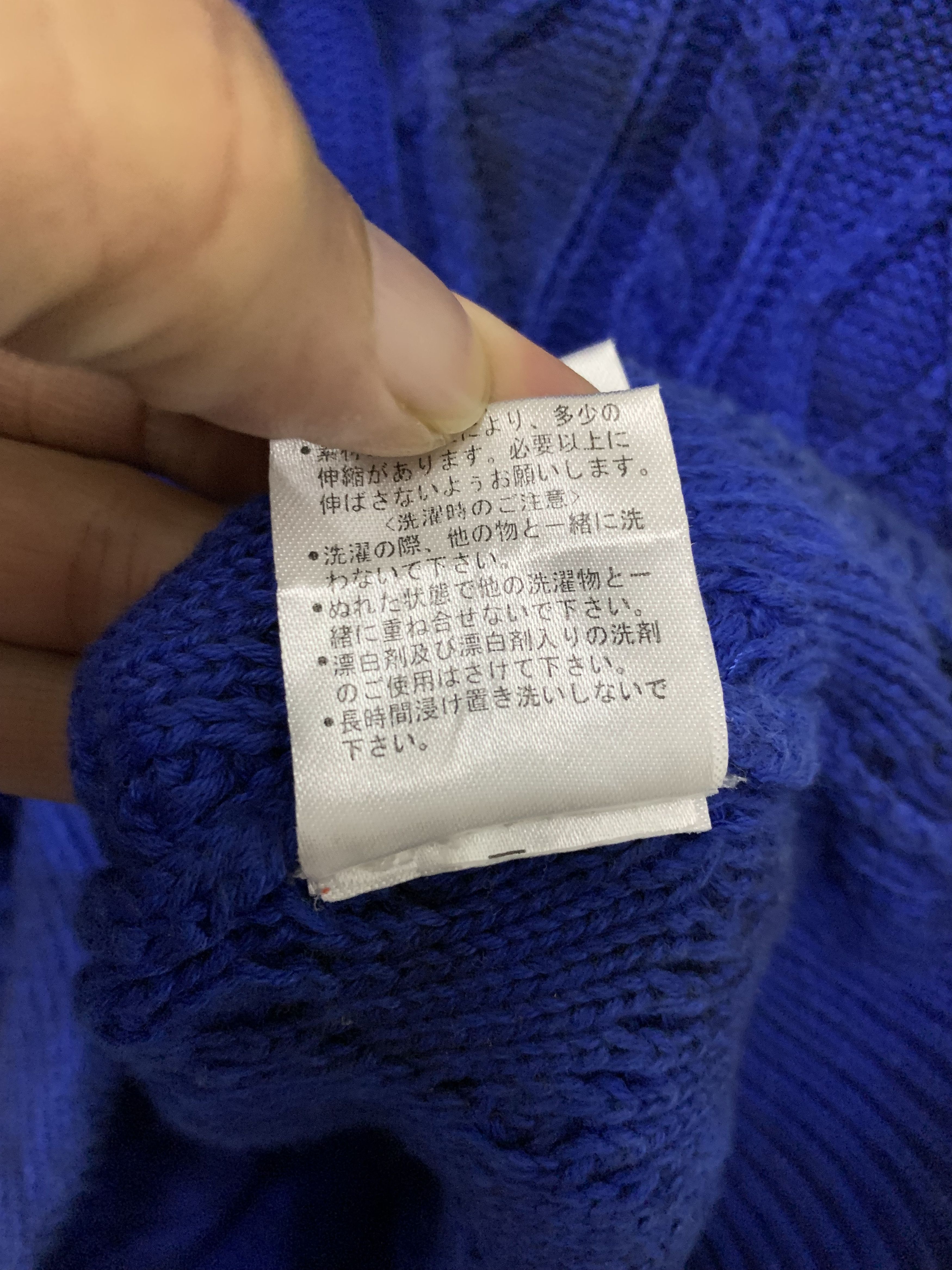 In The Attic In The Attic Marble Design Knitwear Size L / US 10 / IT 46 - 7 Thumbnail