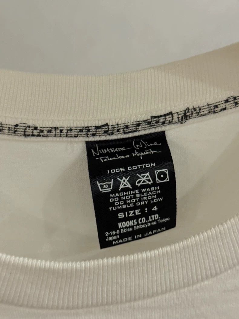 Number (N)ine Number (n)ine Ice cream short sleeves 2501-Nextarrow Size US XL / EU 56 / 4 - 3 Thumbnail