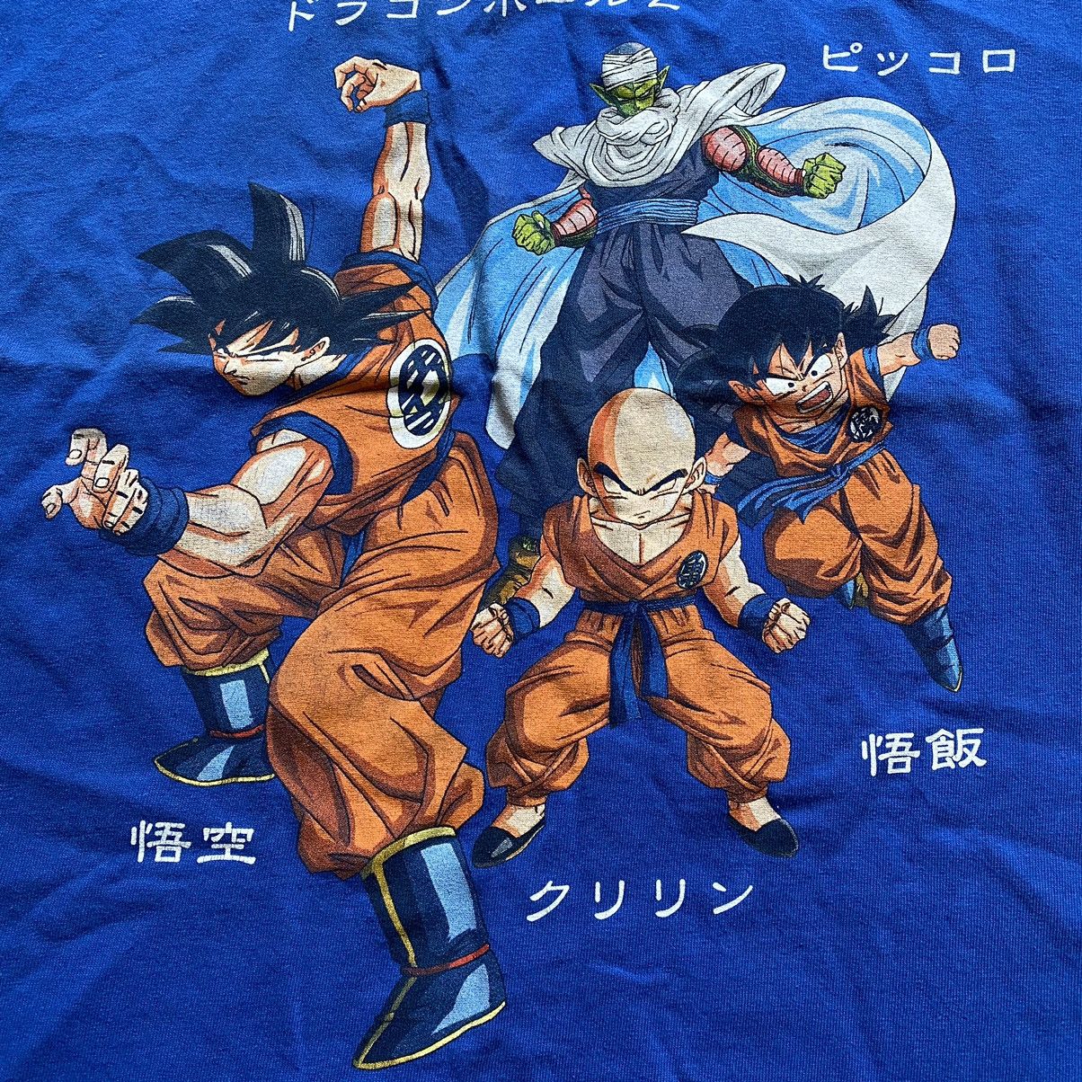 Anime × Vintage DRAGONBALL Z Y2K ANIME JAPANESE PRINT T SHIRT Size US M / EU 48-50 / 2 - 3 Thumbnail