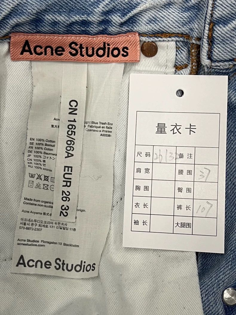Acne Studios acne studios Retro cotton wide-leg jeans 2506-Nextarrow Size US 26 / EU 42 - 4 Thumbnail