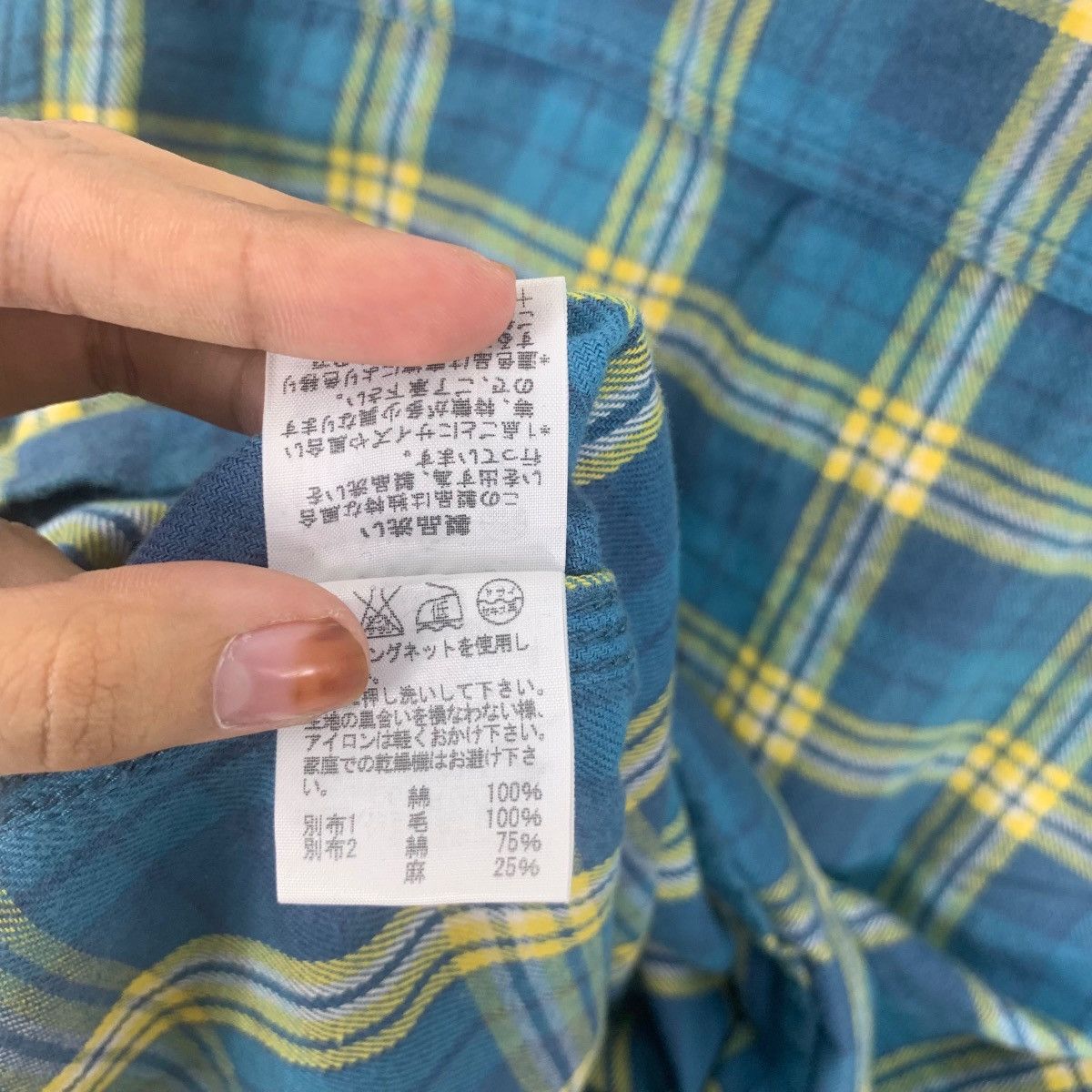 Issey Miyake Vintage ISSEY MIYAKE NE-NET Collection Patchwork Casual Tee Size S / US 4 / IT 40 - 8 Thumbnail