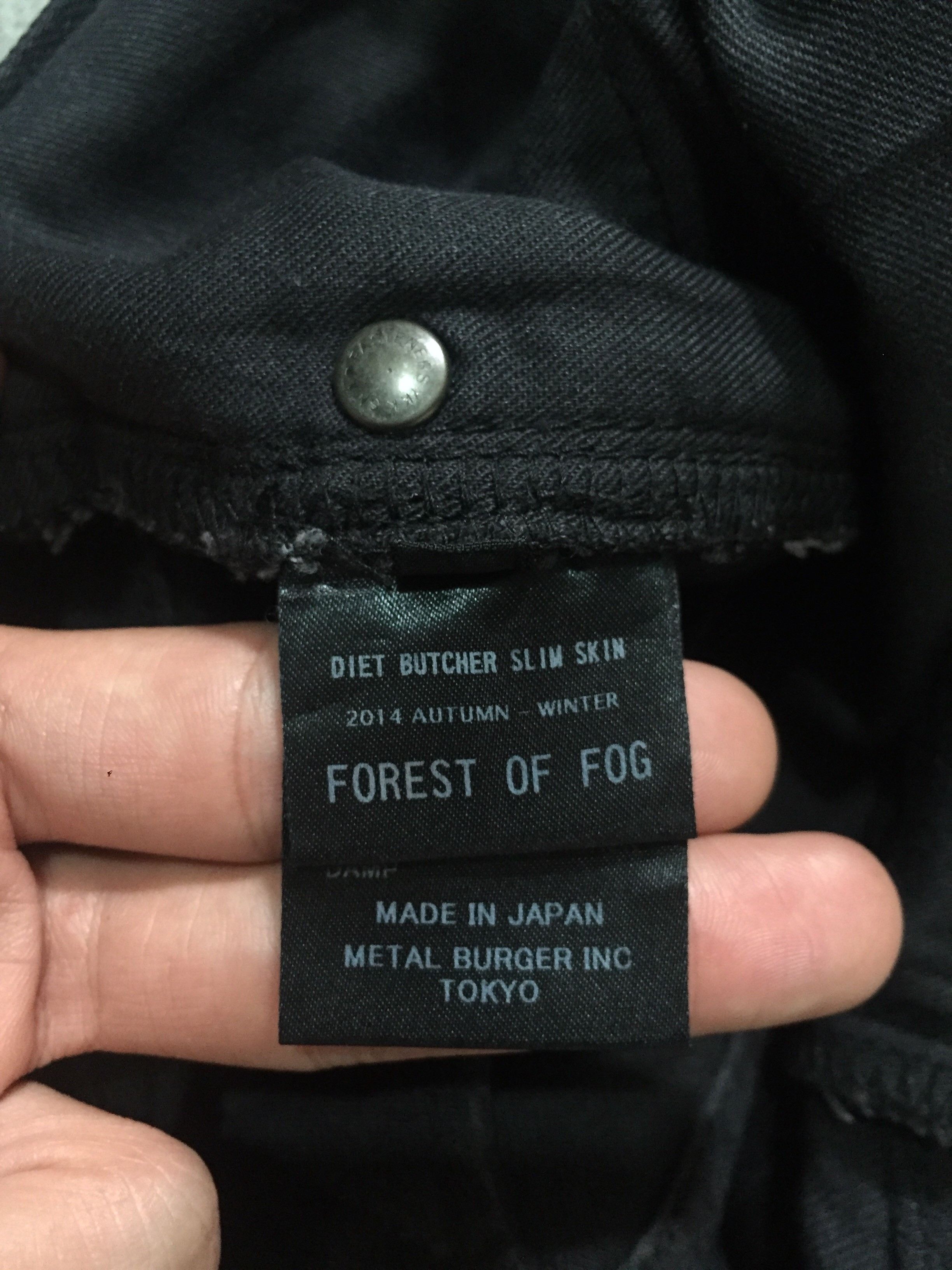 Diet Butcher Slim Skin 2014 Diet Butcher Slim Skin Forest Of Fog Pants Size US 32 / EU 48 - 9 Thumbnail
