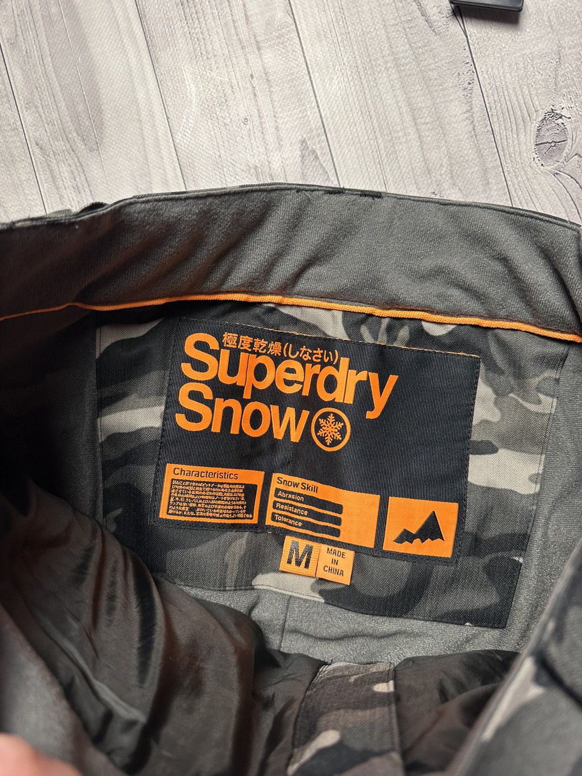 Superdry Superdry ski pants size M Camo logo rare Size US 32 / EU 48 - 6 Thumbnail