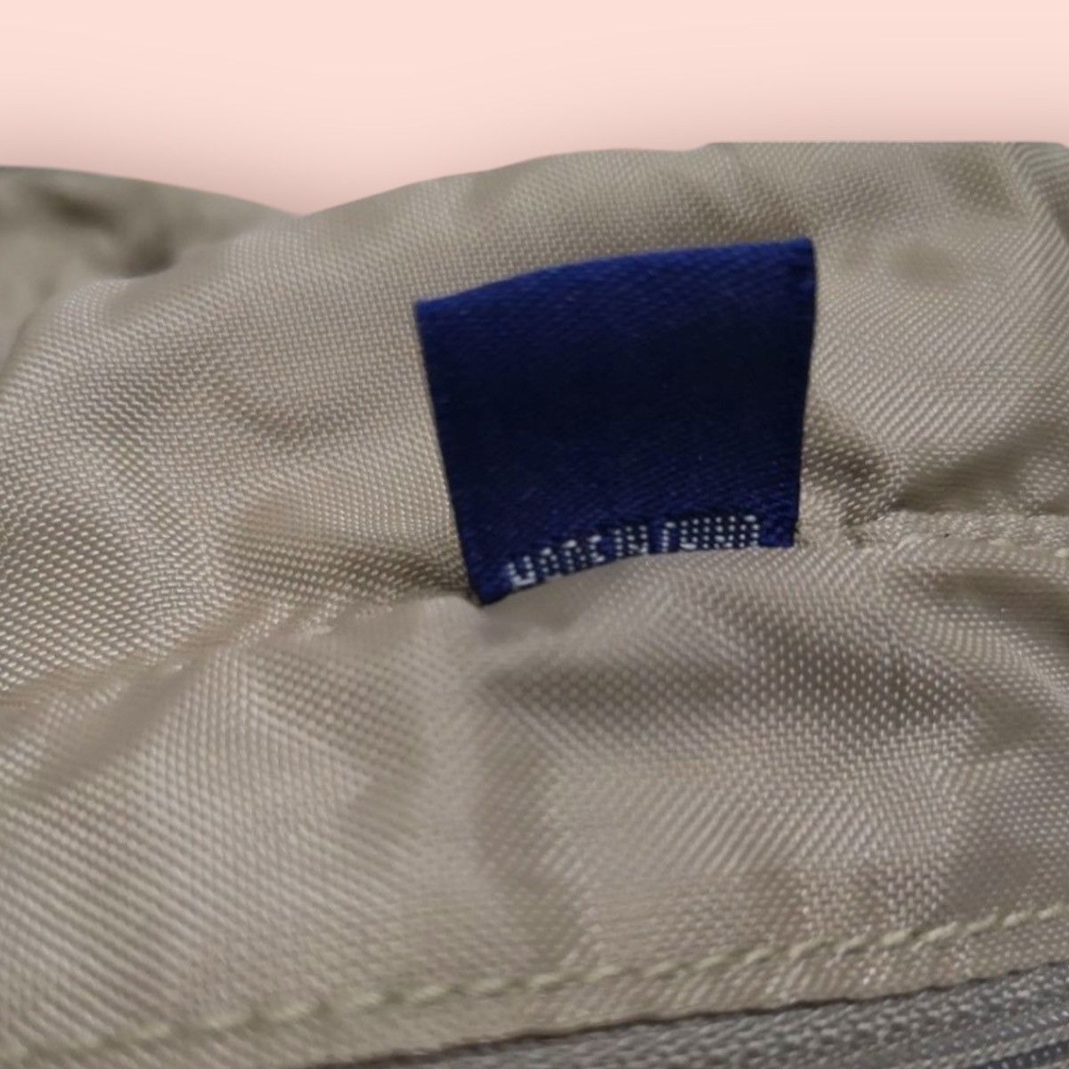 Jun Takahashi × Uniqlo ARCHIVAL UNIQLO ARMY STYLE BACKPACK /RUCKSACK Size ONE SIZE - 17 Thumbnail