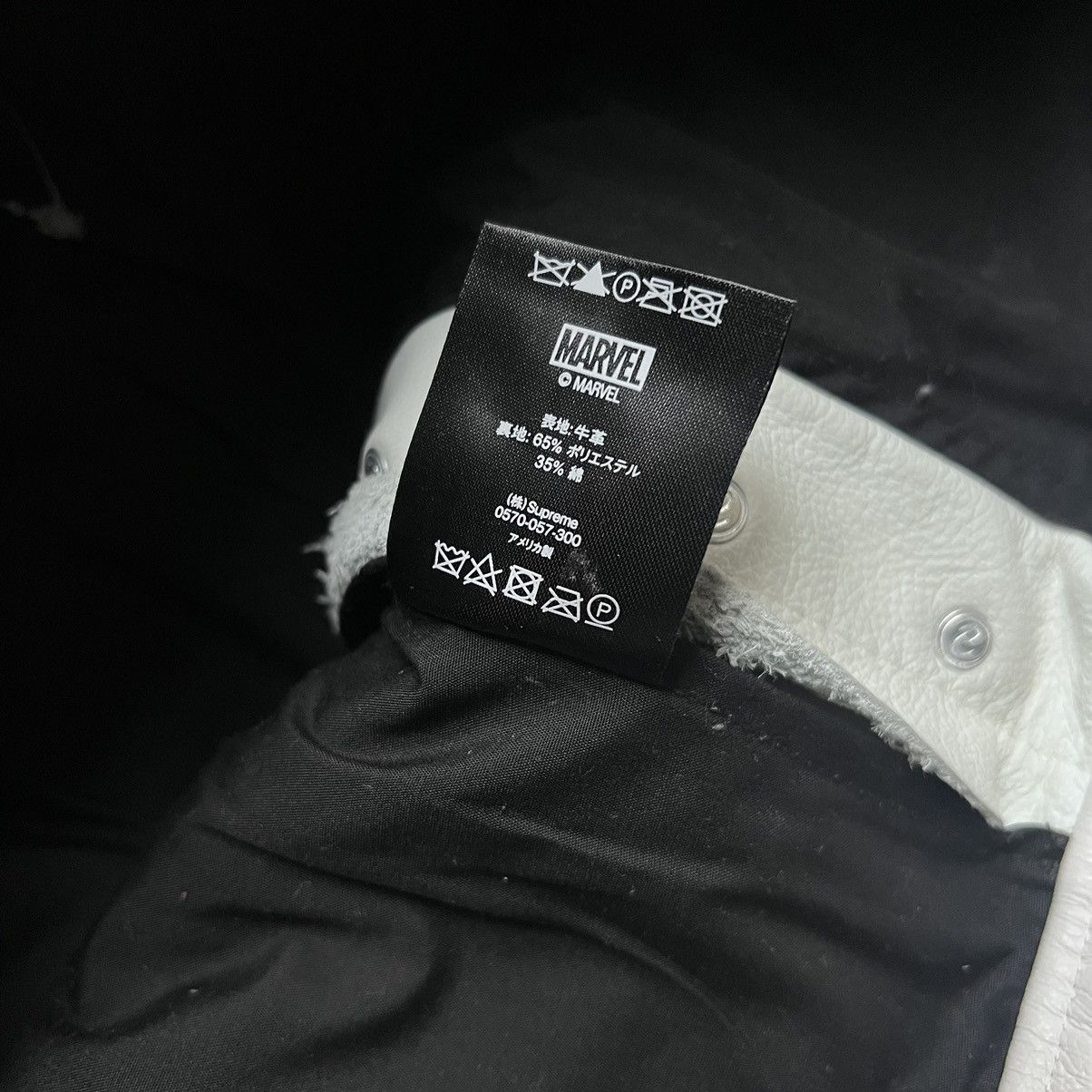 Supreme Supreme Ghost-rider Vanson Leather Pants (White) Size US 32 / EU 48 - 8 Thumbnail