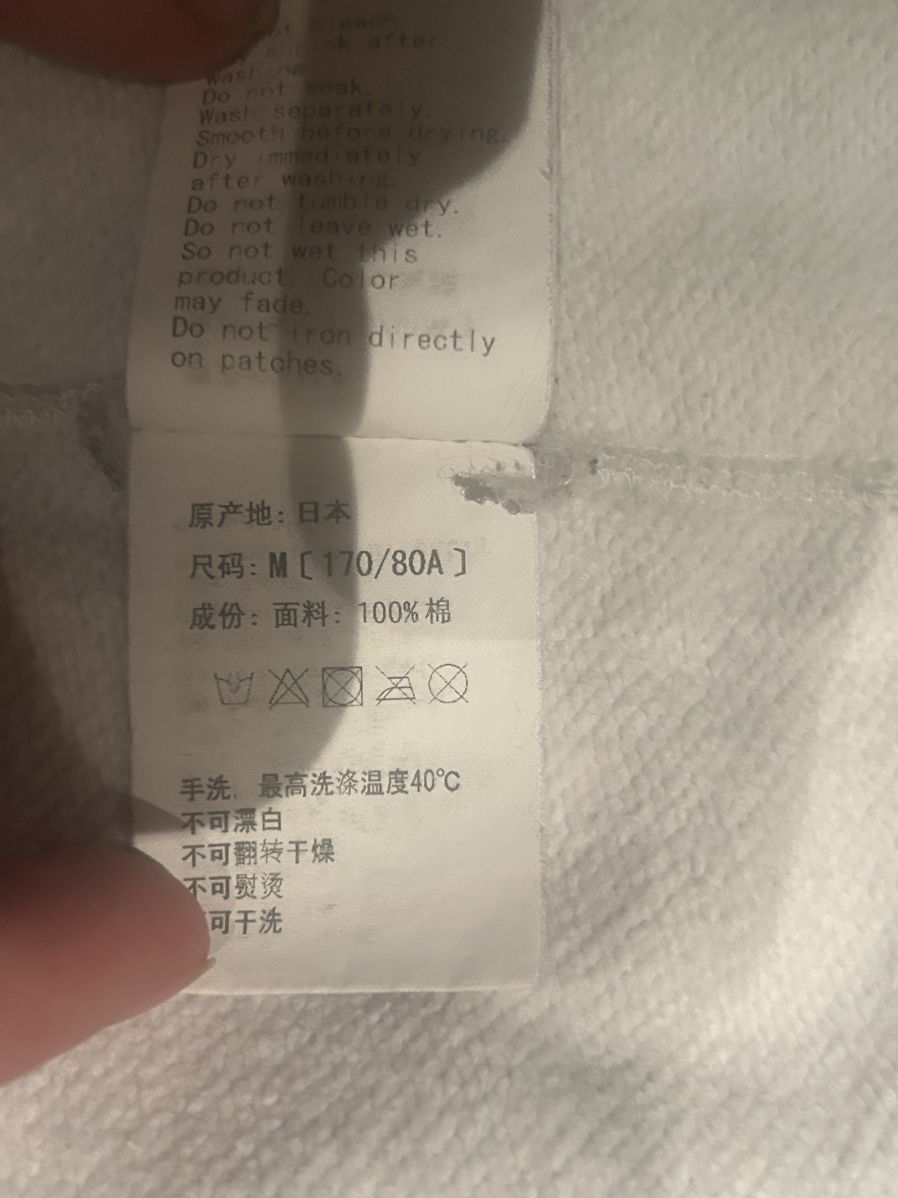 Bape Bape full zip tiger shark camo hoodie glow in the dark Size US M / EU 48-50 / 2 - 16 Thumbnail