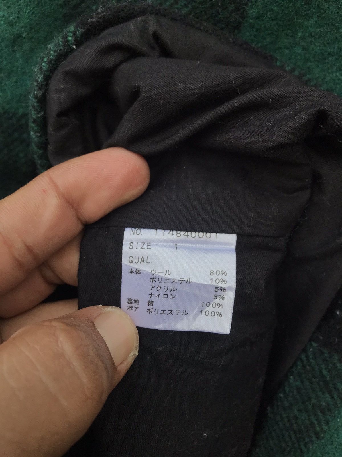 Japanese Brand Eye Know Women Checked Tartan Wool Jacket Size S / US 4 / IT 40 - 5 Thumbnail
