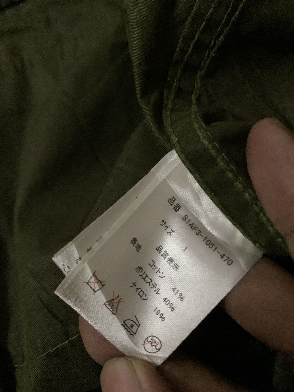 SLY Japanese Sly Glamour Leopard Military Jacket Size XS / US 0-2 / IT 36-38 - 8 Thumbnail