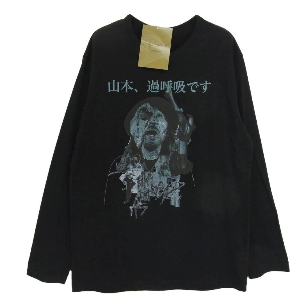 Yohji Yamamoto Yohji Yamamoto Pour Homme 24SS LONG SLEEVE Size US L / EU 52-54 / 3 - 1 Thumbnail