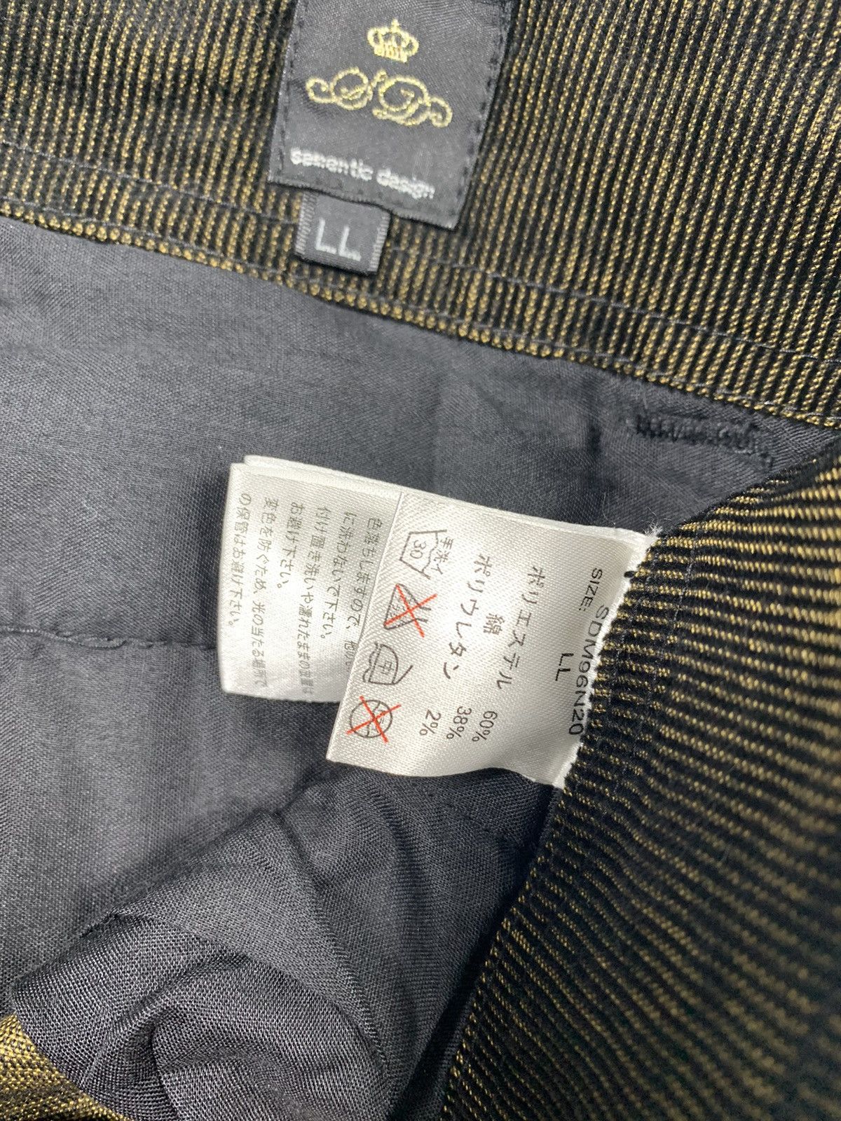 semanticdesign Semantic Design Cargo corduroy Pants Size US 33 - 11 Thumbnail
