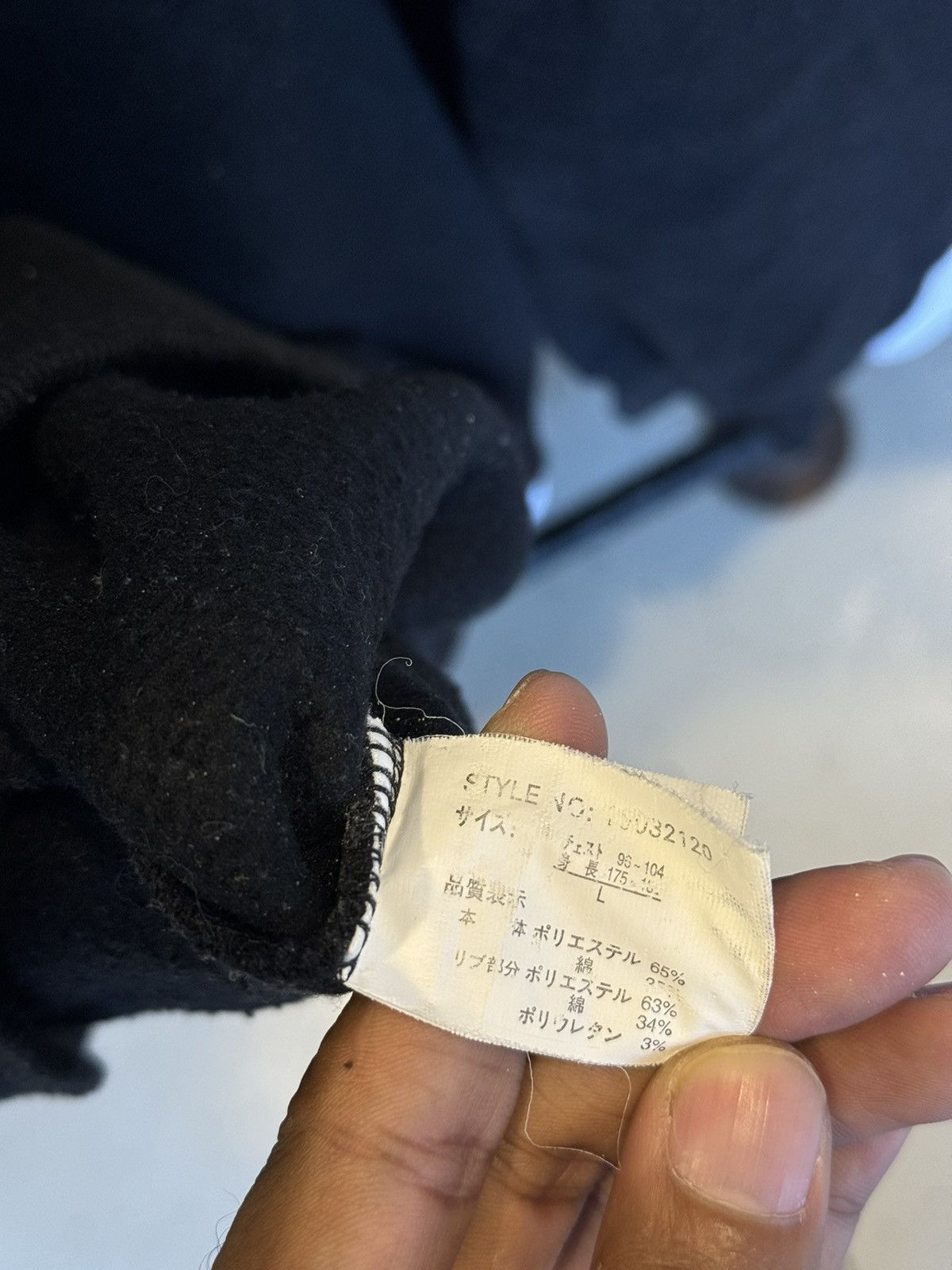 Japanese Brand Vintage Y2K Beaumere Punk Riot Poem Laces Hoodies Size US L / EU 52-54 / 3 - 8 Thumbnail