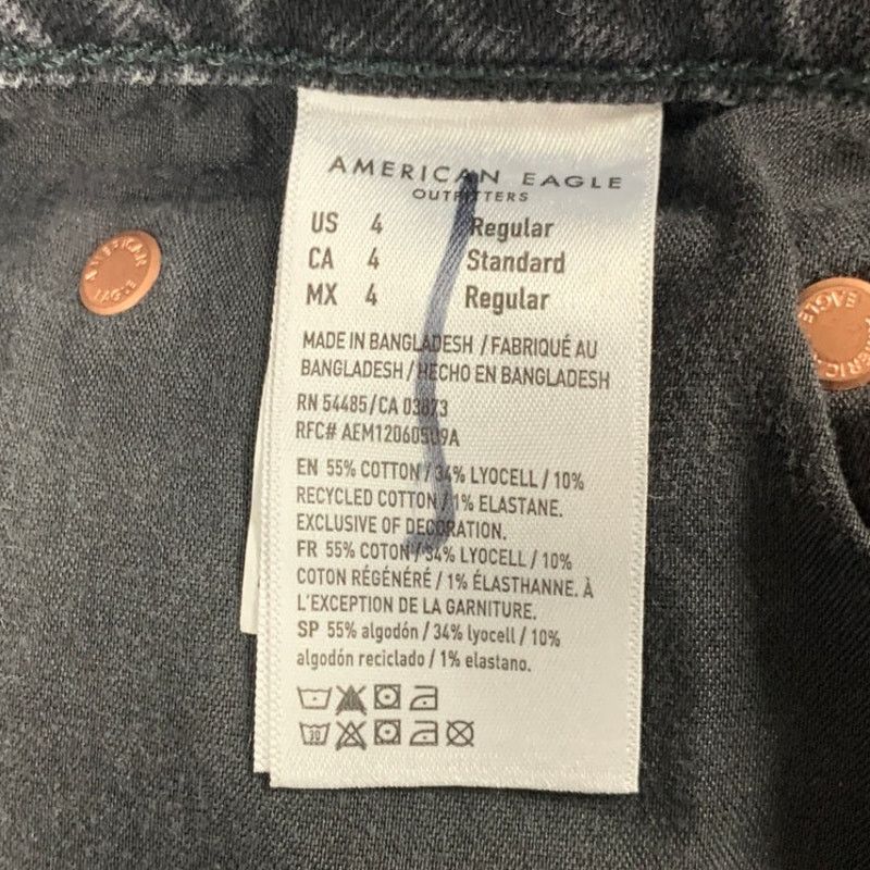 American Eagle Outfitters New American Eagle Womens 4 Relaxed Straight Denim Jeans Size 27" / US 4 / IT 40 - 7 Thumbnail