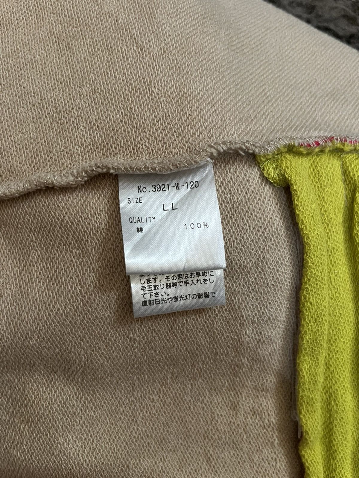 Kansai Yamamoto 1990s iconic kansai superlady zipped #H1 Size L / US 10 / IT 46 - 7 Thumbnail