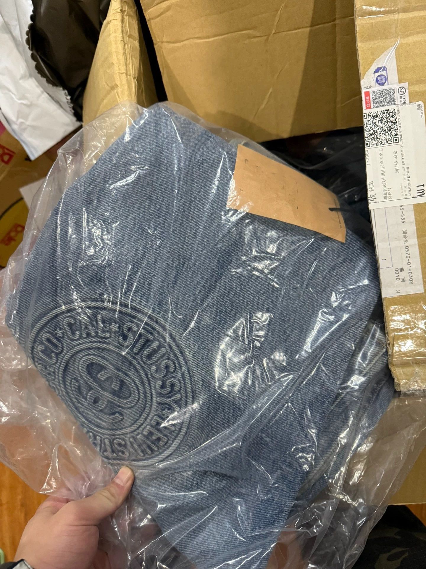 Stussy Stussy Levi's 150th Anniversary Logo Embossed Jeans 34 New Size US 34 / EU 50 - 2 Thumbnail