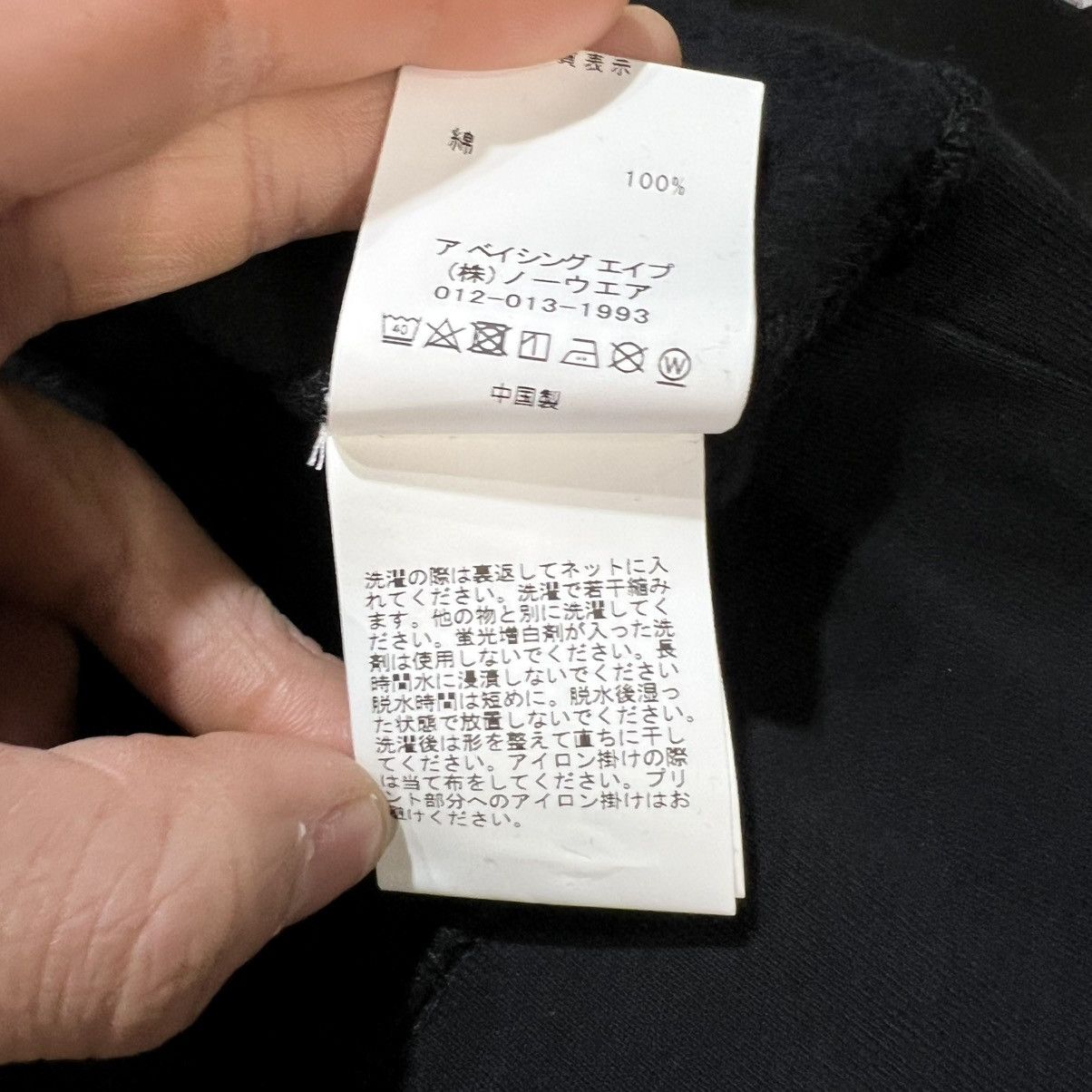 Bape Bape APE Crossbone Pullover Hoodie Black Size US S / EU 44-46 / 1 - 9 Thumbnail