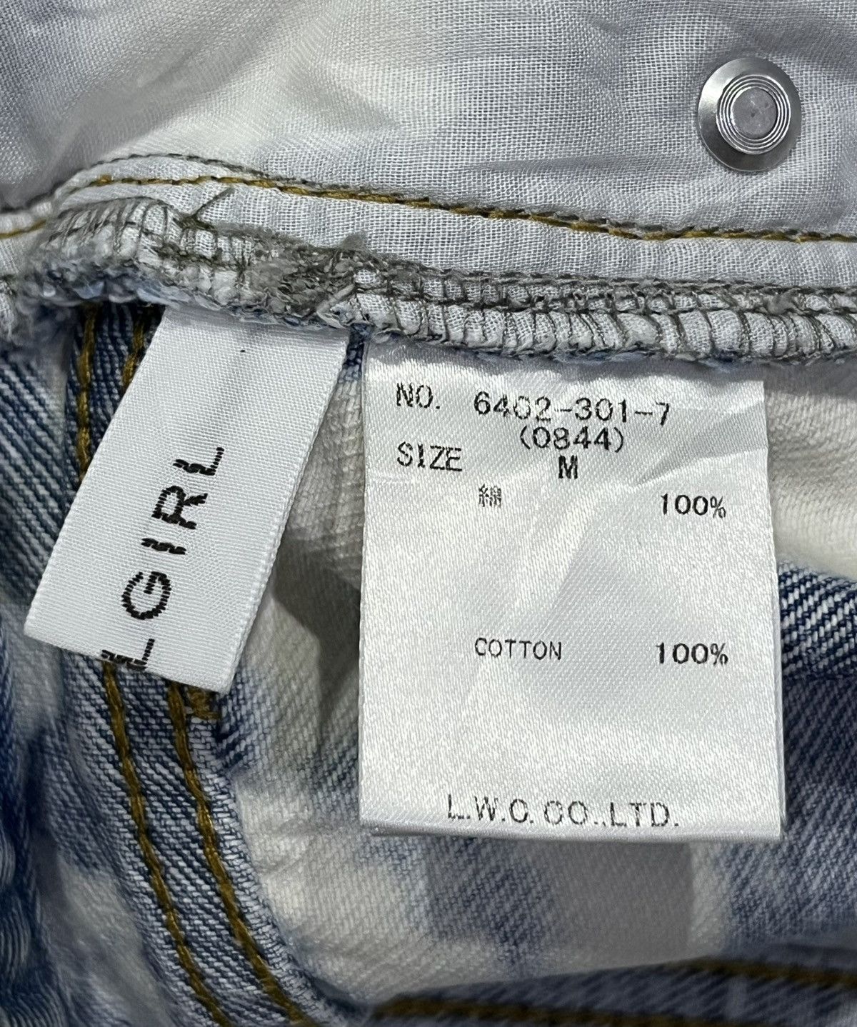 Fashion Victim Spiral Girl Split Zip Distressed Bleach Denim Hot Pants Size 25" / US 0 / IT 36 - 15 Thumbnail