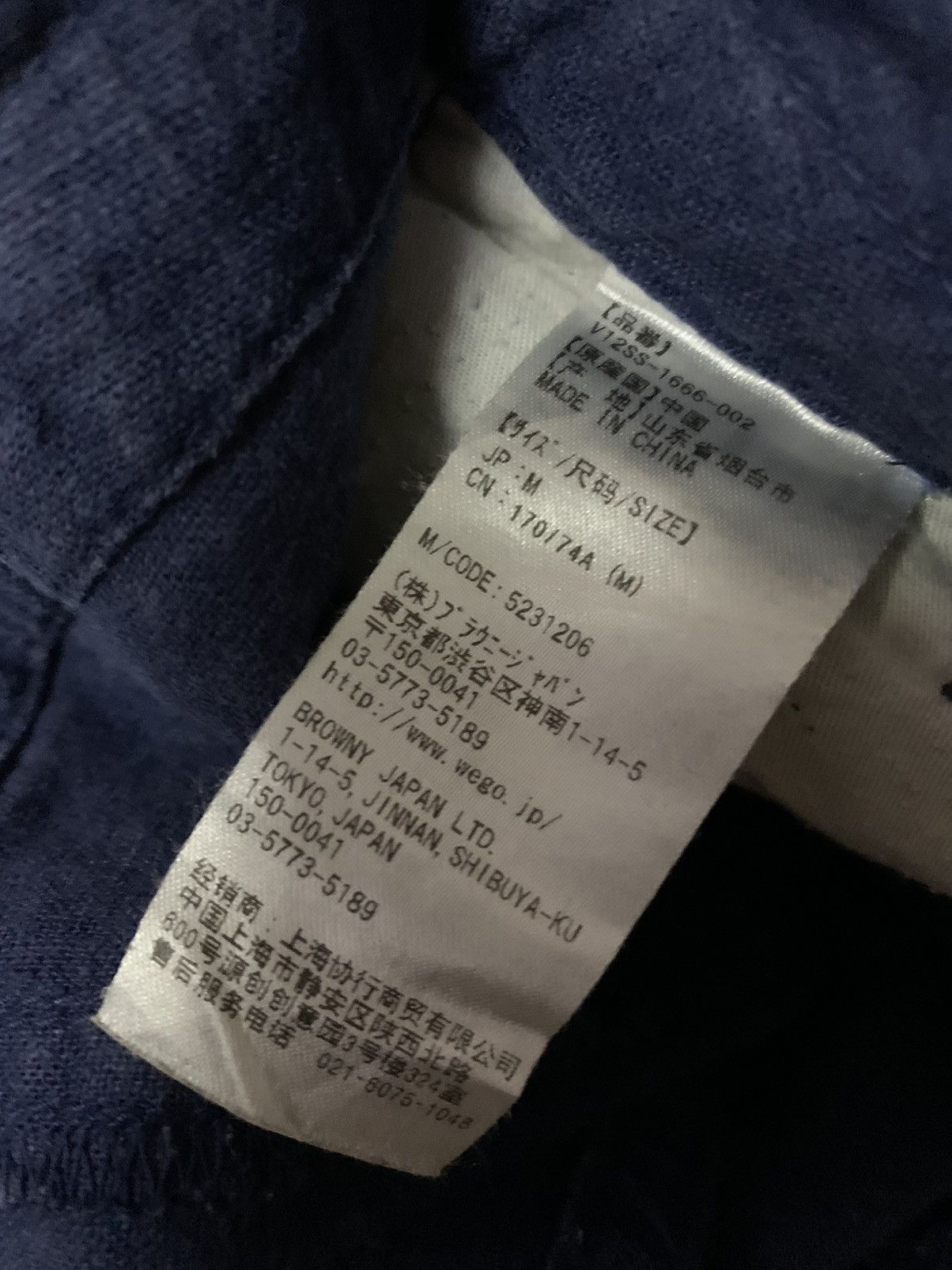 Japanese Brand 💥Japanese Fashion Designer Browny Vintage Cargo Pant Size US 32 / EU 48 - 4 Thumbnail