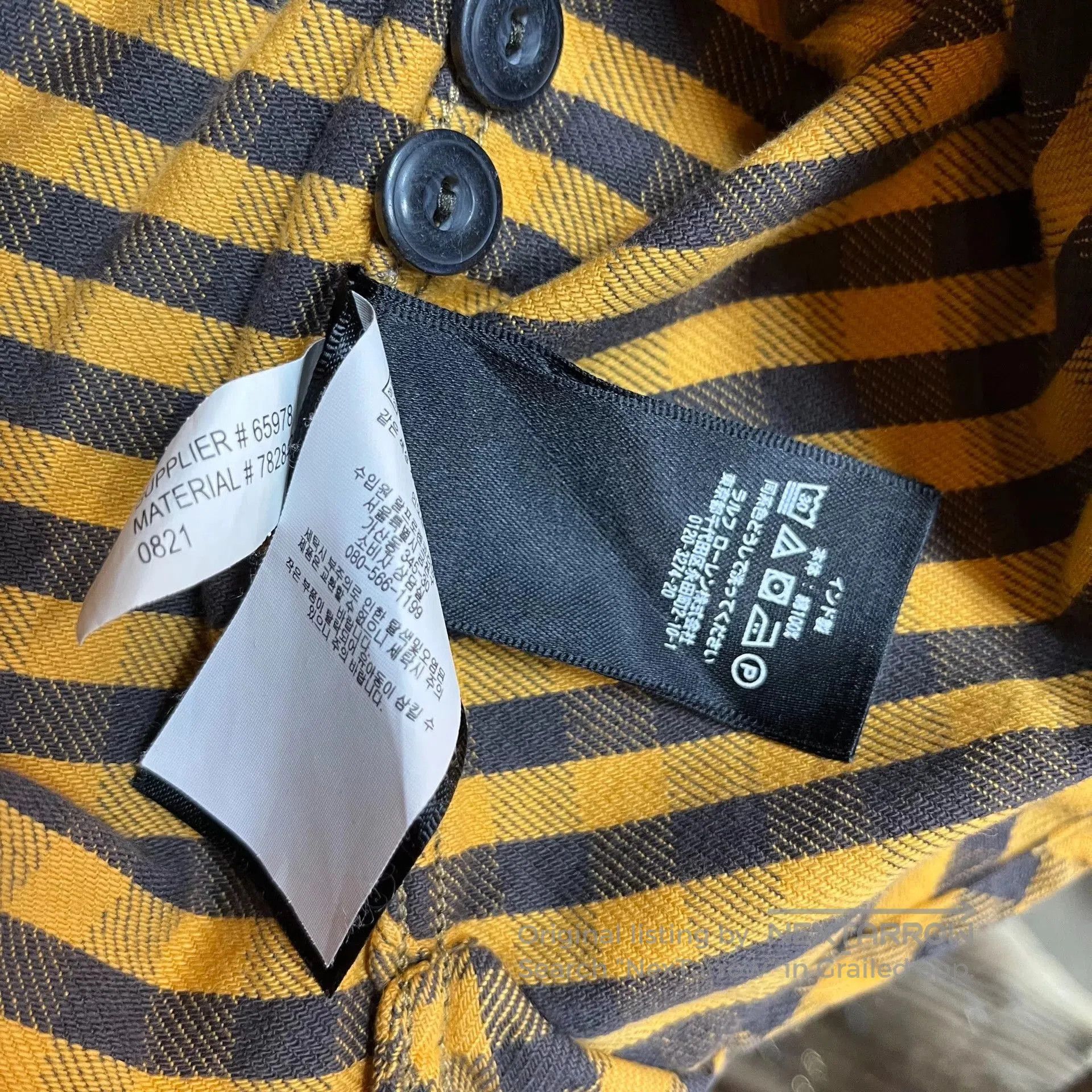 RRL Ralph Lauren RRL Plaid Shirt by Ralph Lauren. Size US S / EU 44-46 / 1 - 5 Thumbnail