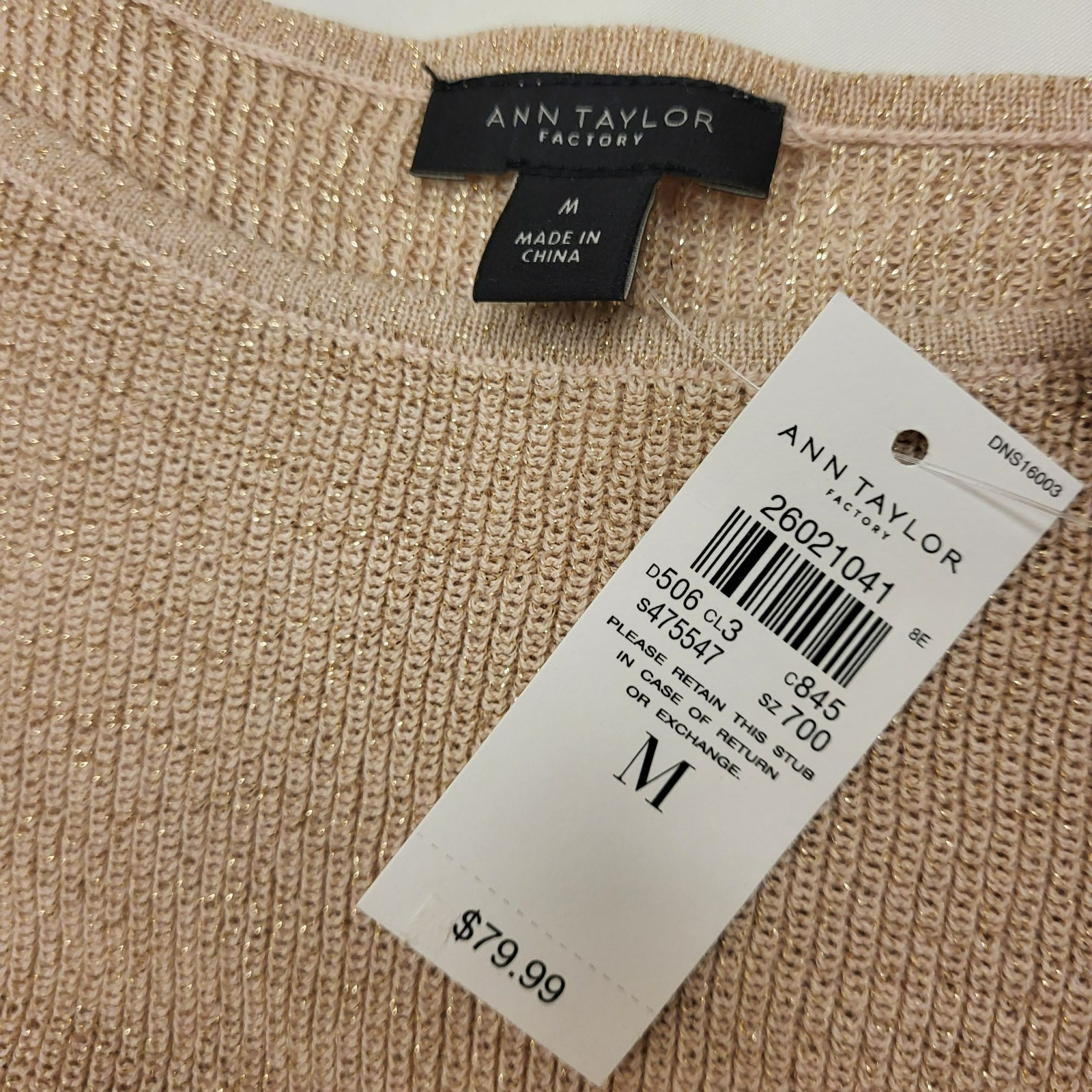Ann Taylor Ann Taylor Factory Sparkle Sweater Dress Beige Gold Sparkle Size M / US 6-8 / IT 42-44 - 2 Thumbnail