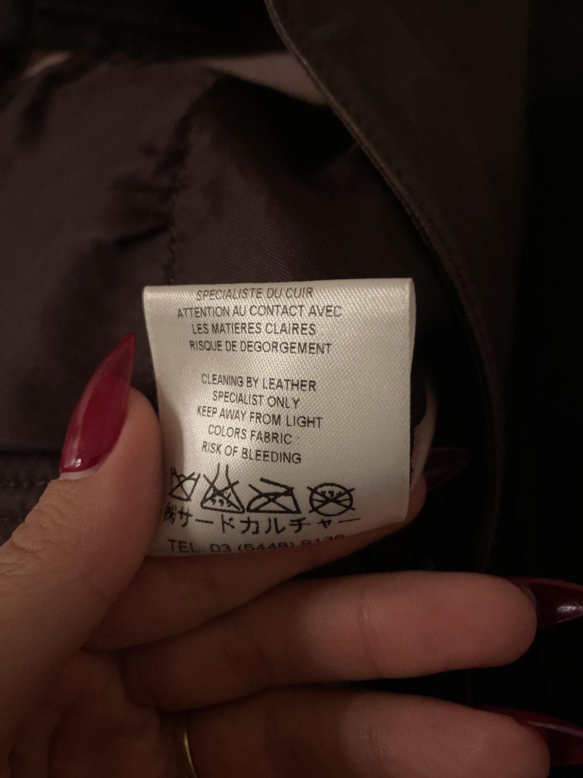 Givenchy Givency leather pants, burgundy (rare luxury) Size 24" / US 00 / IT 34 - 10 Thumbnail