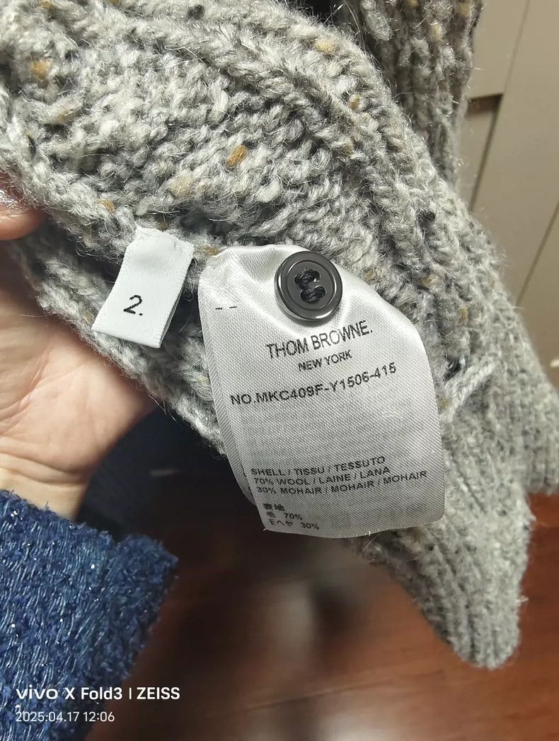 Thom Browne Thom browne Cardigan jacket 2504-Nextarrow Size US M / EU 48-50 / 2 - 4 Thumbnail