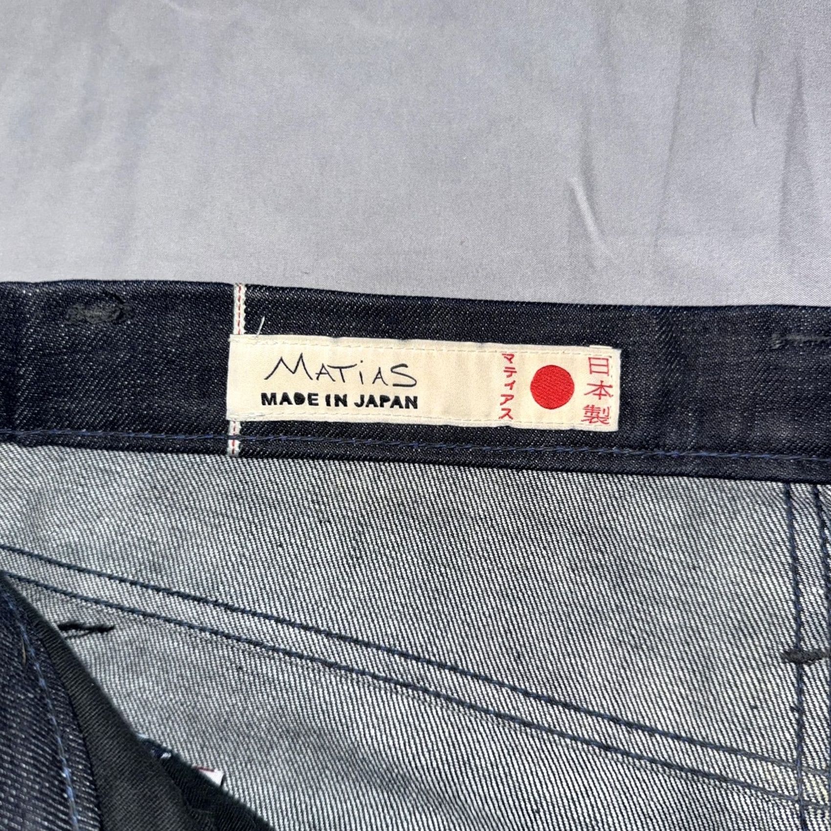 Denime MATIAS Jeans Mens 29x29 Blue Slim Tapered Selvage Denim Made Japan Jeans Slim 29 Blue Selvage Japan Mens Size US 29 - 3 Thumbnail