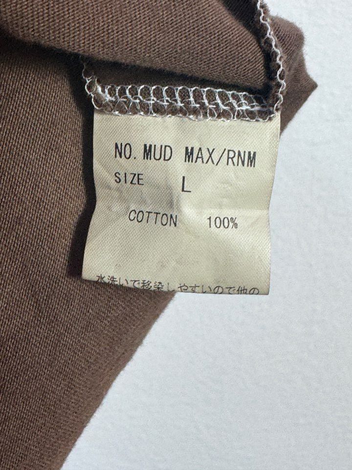 If Six Was Nine If Six Was Nine “Mud Max” Damaged Tank Top Size US L / EU 52-54 / 3 - 6 Thumbnail