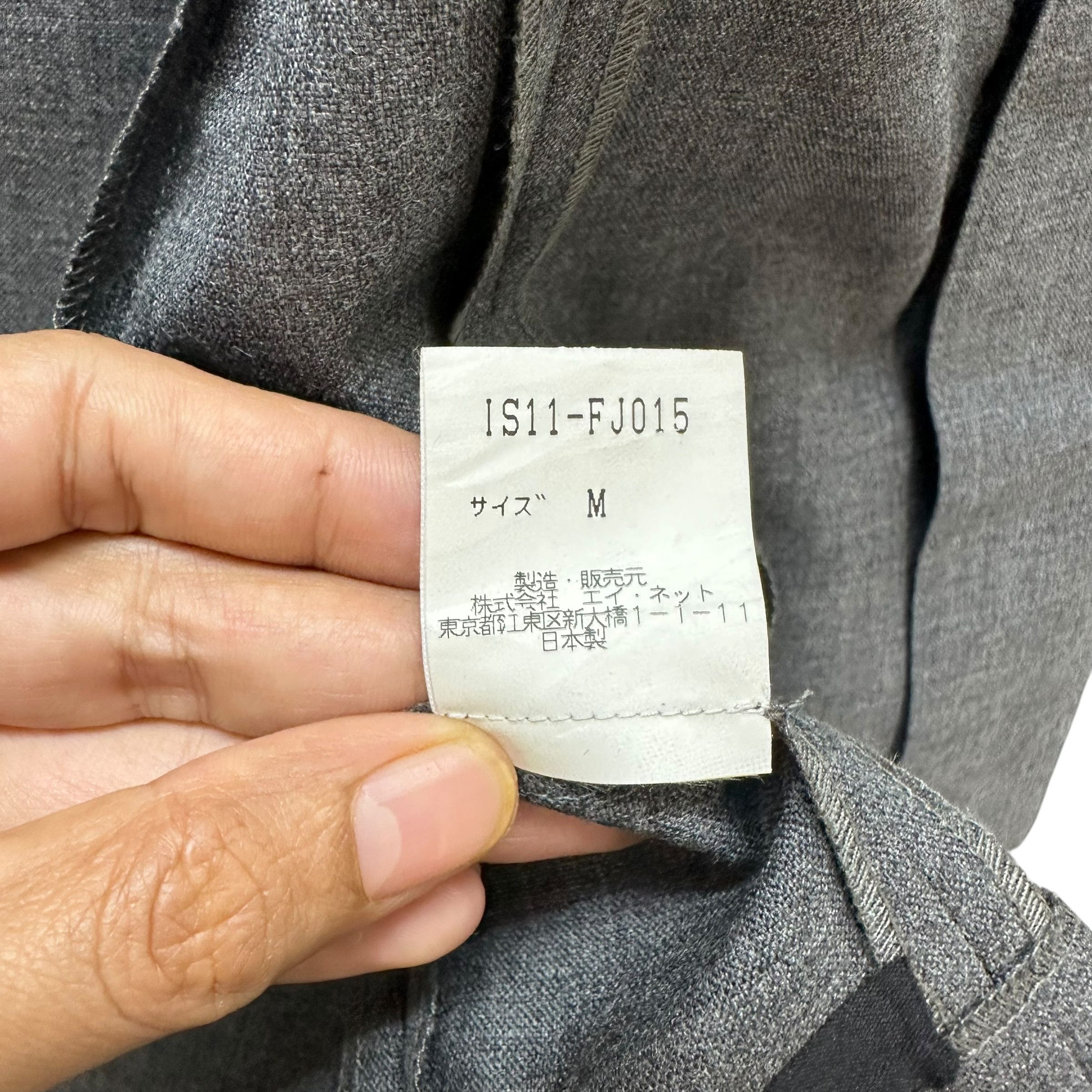 Sunao Kuwahara I.S. SUNAO KUAWAHARA Snap Button Shirt Jacket #A65-1558 Size M / US 6-8 / IT 42-44 - 13 Thumbnail