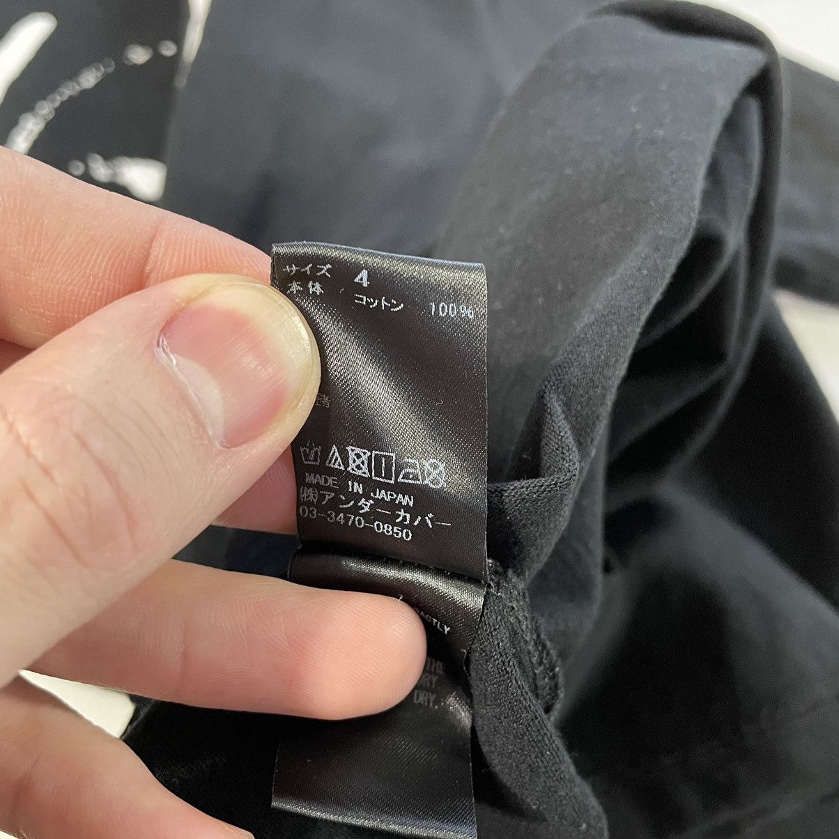 Undercover Vlads Tee Size US XL / EU 56 / 4 - 6 Thumbnail