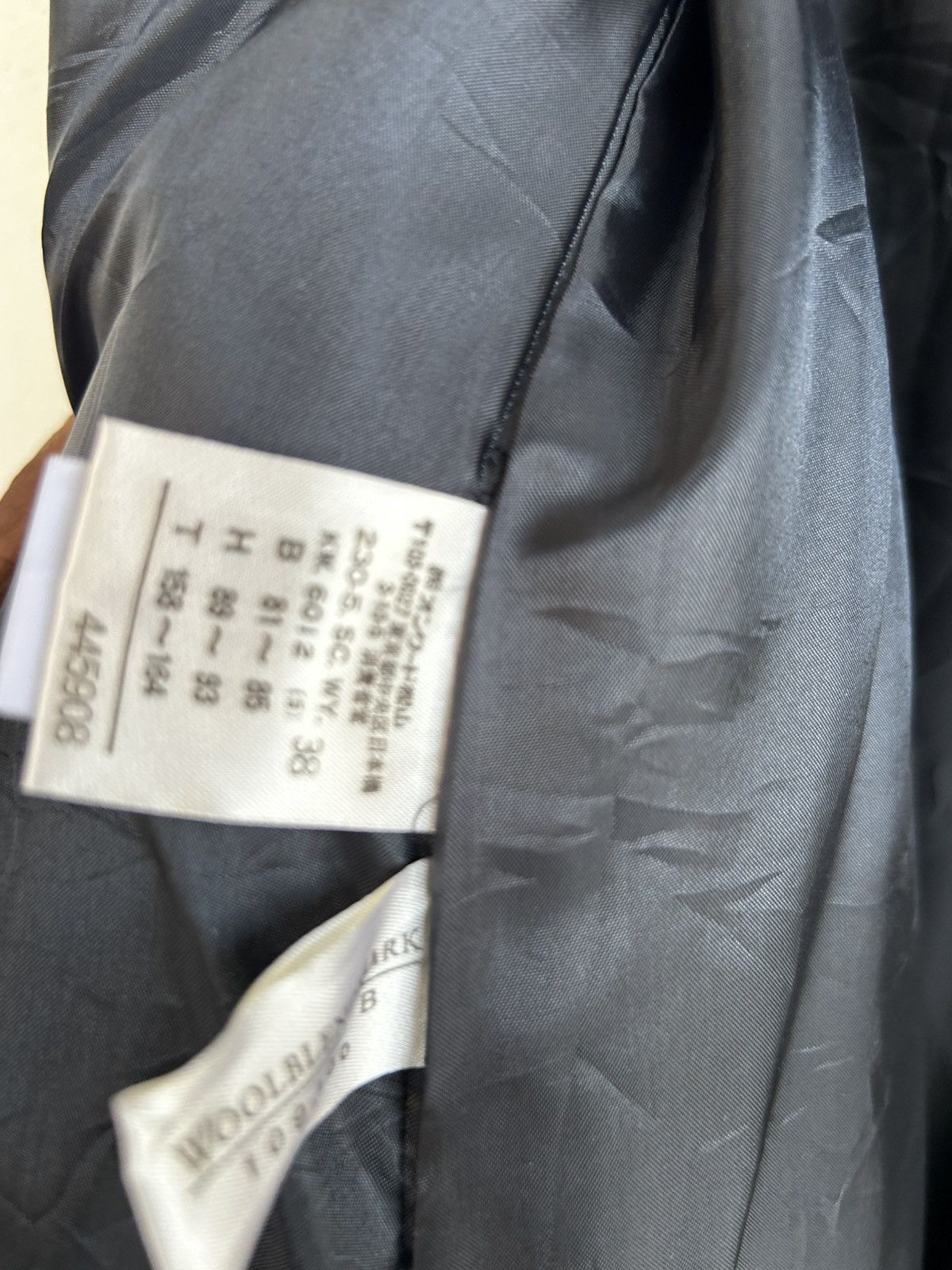 Sonia Rykiel Sonia Rykiel Wool Long Jacket Size XS / US 0-2 / IT 36-38 - 11 Thumbnail